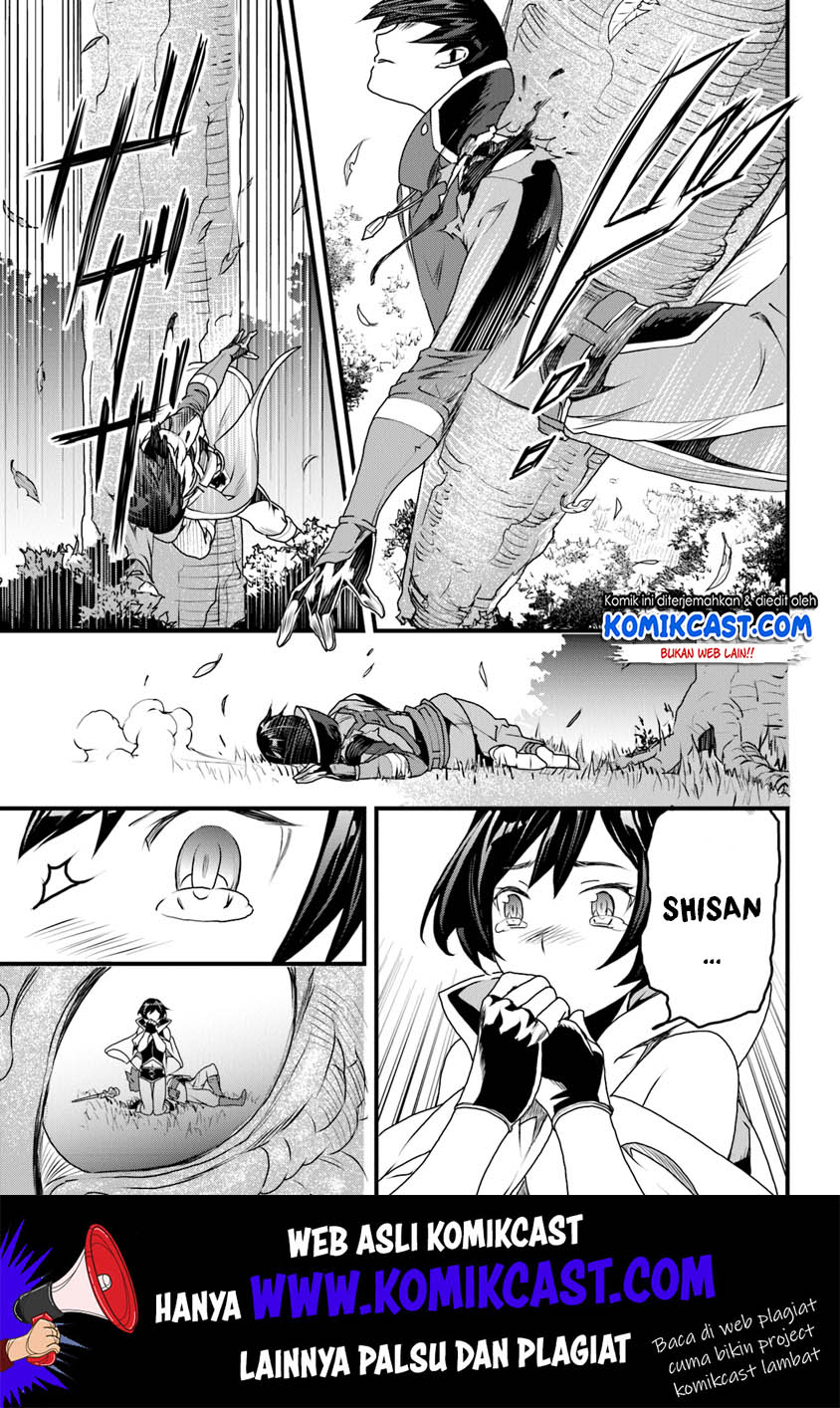 Yakudatazu Skill ni Jinsei o Sosogikomi 25-nen, Imasara Saikyou no Boukentan Midori Kashi no Akira chapter 9