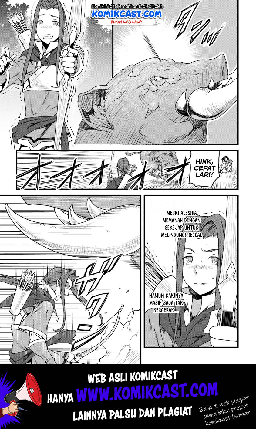Yakudatazu Skill ni Jinsei o Sosogikomi 25-nen, Imasara Saikyou no Boukentan Midori Kashi no Akira chapter 9