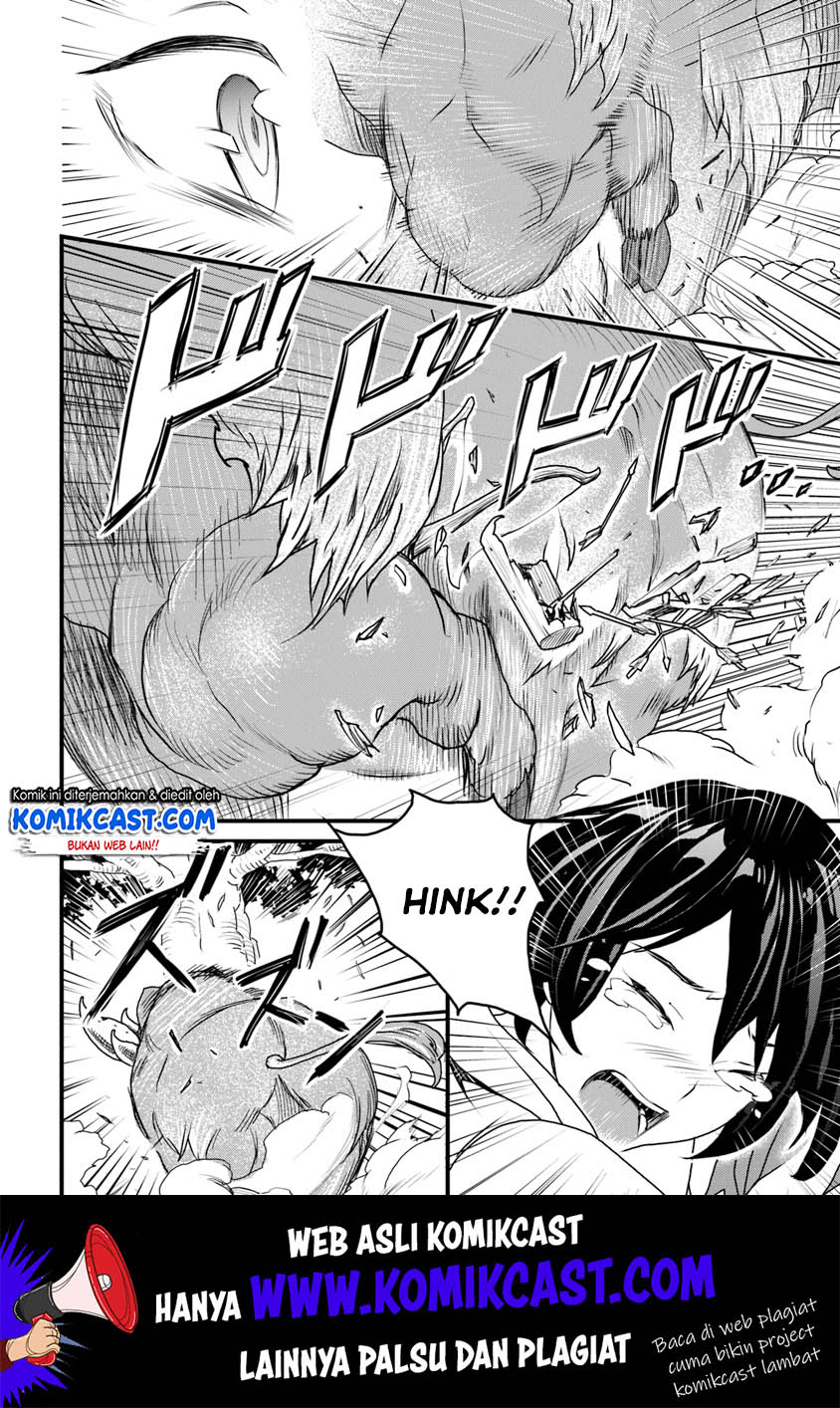 Yakudatazu Skill ni Jinsei o Sosogikomi 25-nen, Imasara Saikyou no Boukentan Midori Kashi no Akira chapter 9