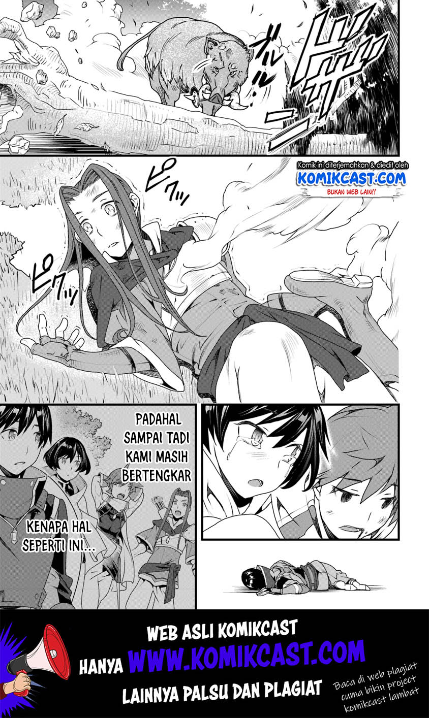 Yakudatazu Skill ni Jinsei o Sosogikomi 25-nen, Imasara Saikyou no Boukentan Midori Kashi no Akira chapter 9