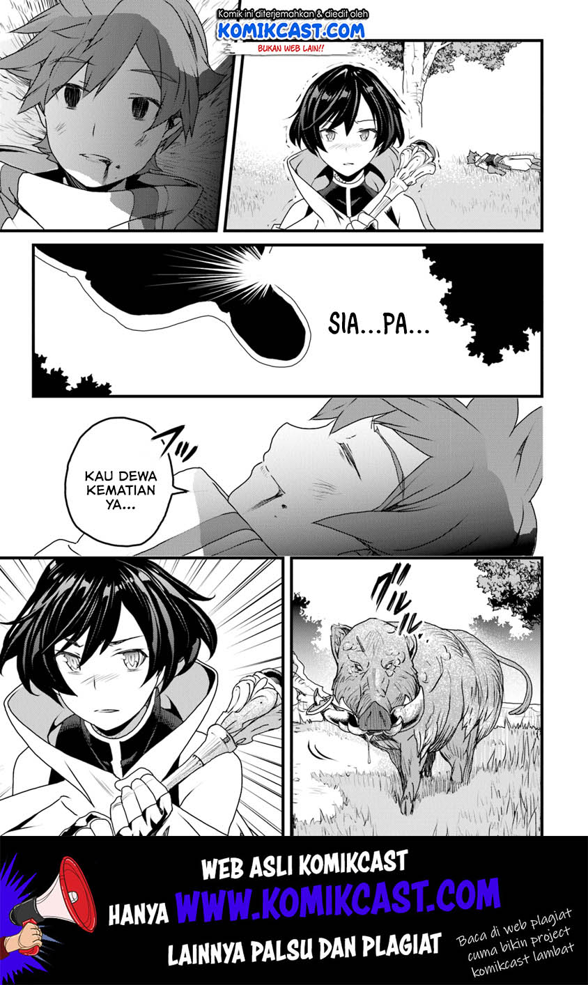 Yakudatazu Skill ni Jinsei o Sosogikomi 25-nen, Imasara Saikyou no Boukentan Midori Kashi no Akira chapter 9