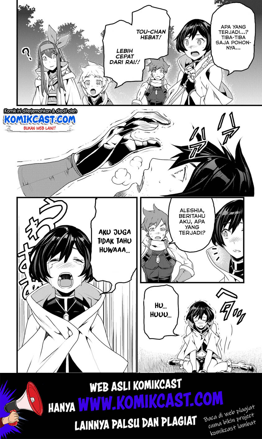 Yakudatazu Skill ni Jinsei o Sosogikomi 25-nen, Imasara Saikyou no Boukentan Midori Kashi no Akira chapter 9