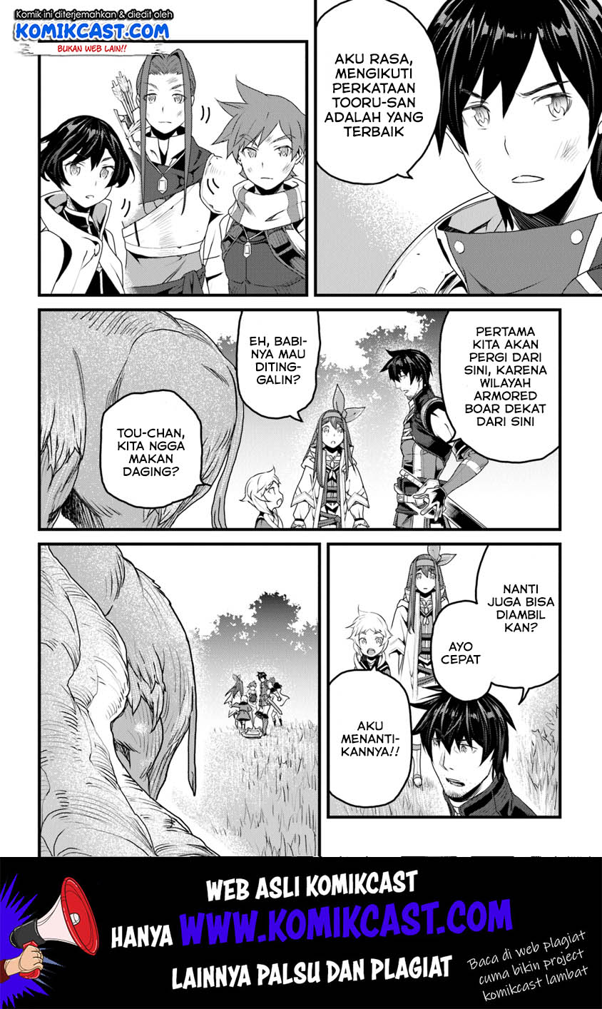 Yakudatazu Skill ni Jinsei o Sosogikomi 25-nen, Imasara Saikyou no Boukentan Midori Kashi no Akira chapter 9