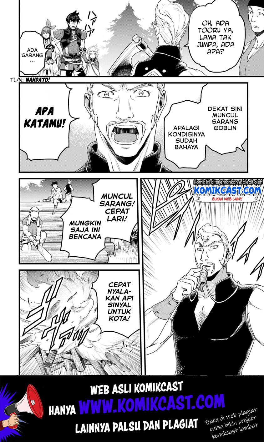 Yakudatazu Skill ni Jinsei o Sosogikomi 25-nen, Imasara Saikyou no Boukentan Midori Kashi no Akira chapter 9