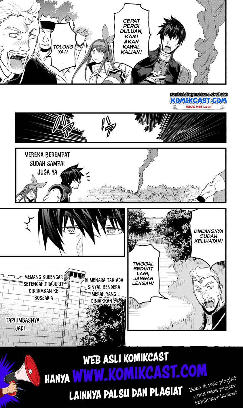 Yakudatazu Skill ni Jinsei o Sosogikomi 25-nen, Imasara Saikyou no Boukentan Midori Kashi no Akira chapter 9
