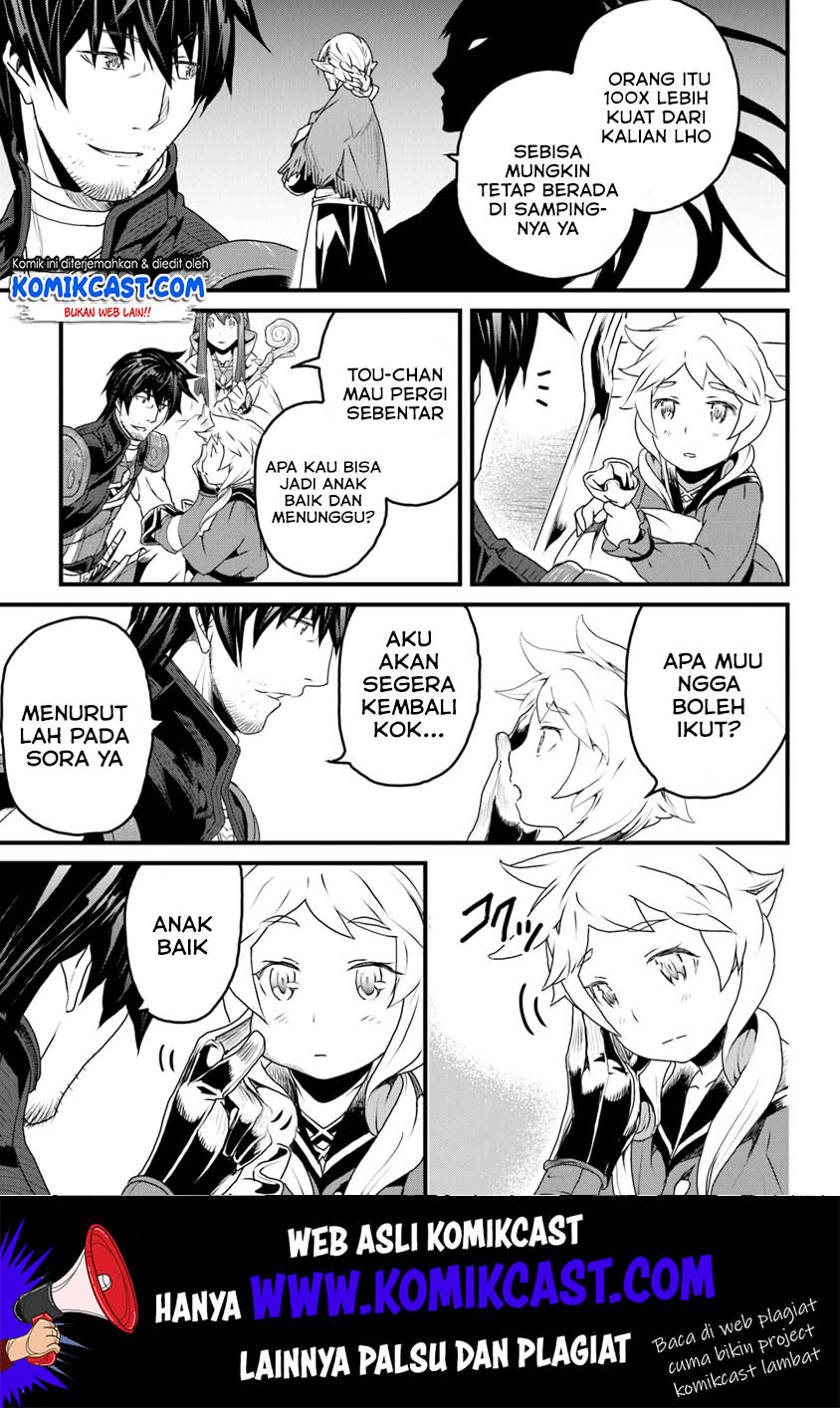 Yakudatazu Skill ni Jinsei o Sosogikomi 25-nen, Imasara Saikyou no Boukentan Midori Kashi no Akira chapter 9