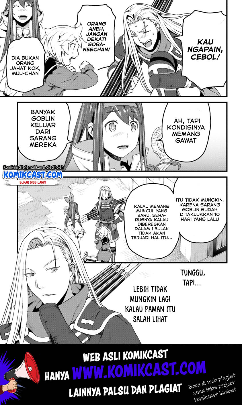 Yakudatazu Skill ni Jinsei o Sosogikomi 25-nen, Imasara Saikyou no Boukentan Midori Kashi no Akira chapter 9