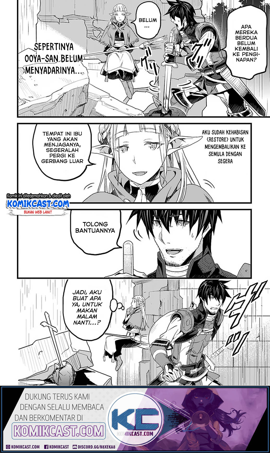 Yakudatazu Skill ni Jinsei o Sosogikomi 25-nen, Imasara Saikyou no Boukentan Midori Kashi no Akira Chapter 12.1 Bahasa Indonesia