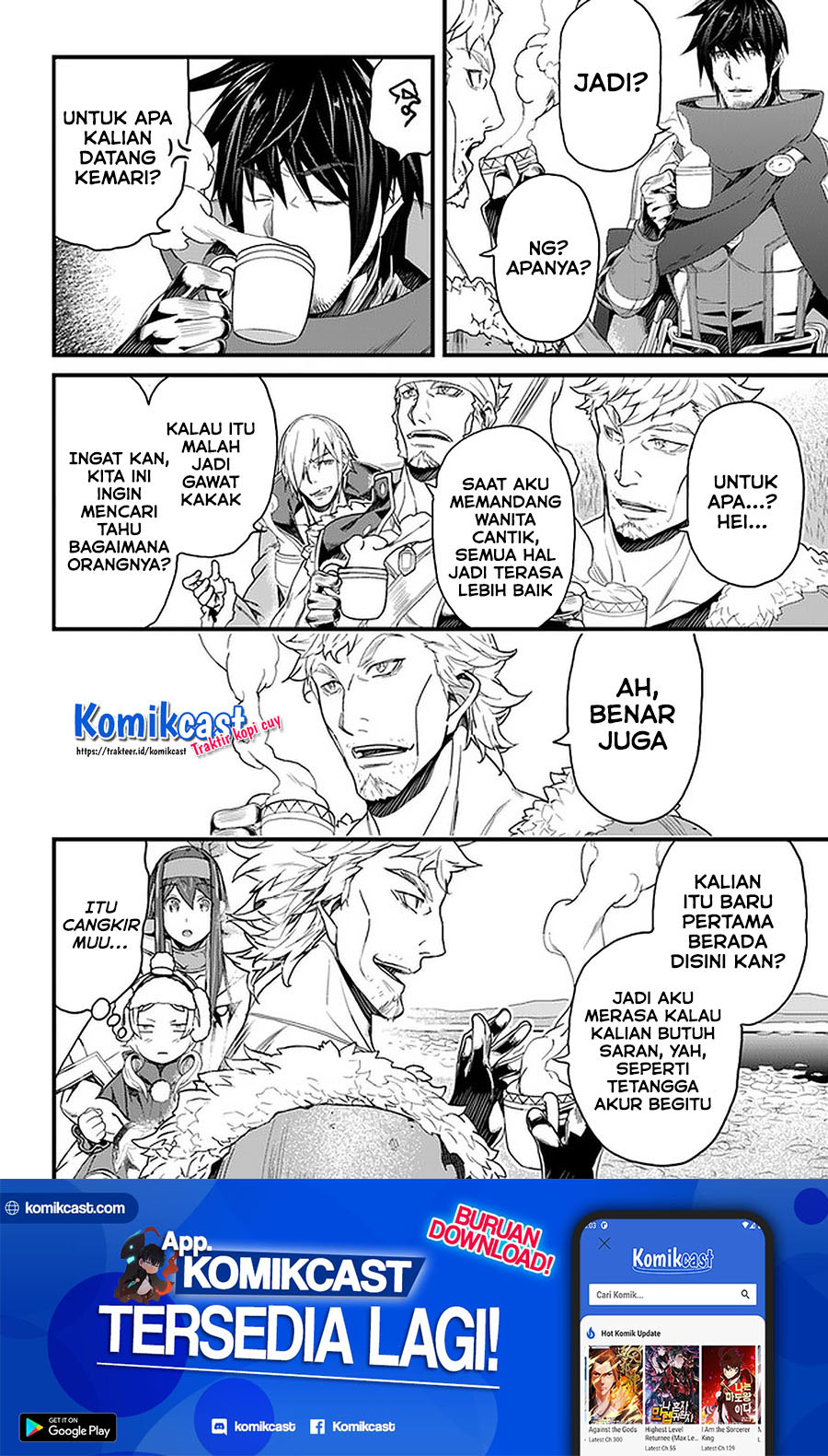 Yakudatazu Skill ni Jinsei o Sosogikomi 25-nen, Imasara Saikyou no Boukentan Midori Kashi no Akira chapter 19