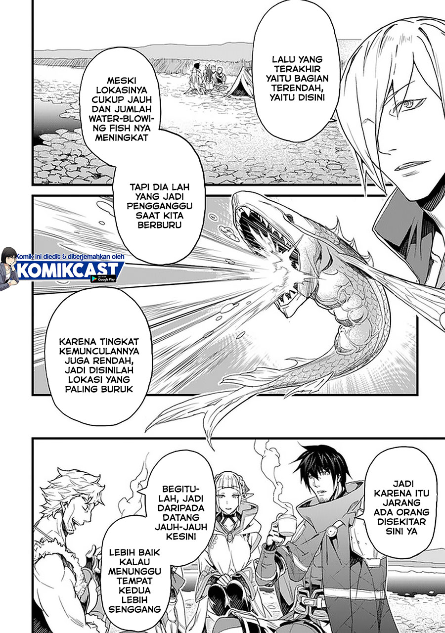 Yakudatazu Skill ni Jinsei o Sosogikomi 25-nen, Imasara Saikyou no Boukentan Midori Kashi no Akira chapter 19
