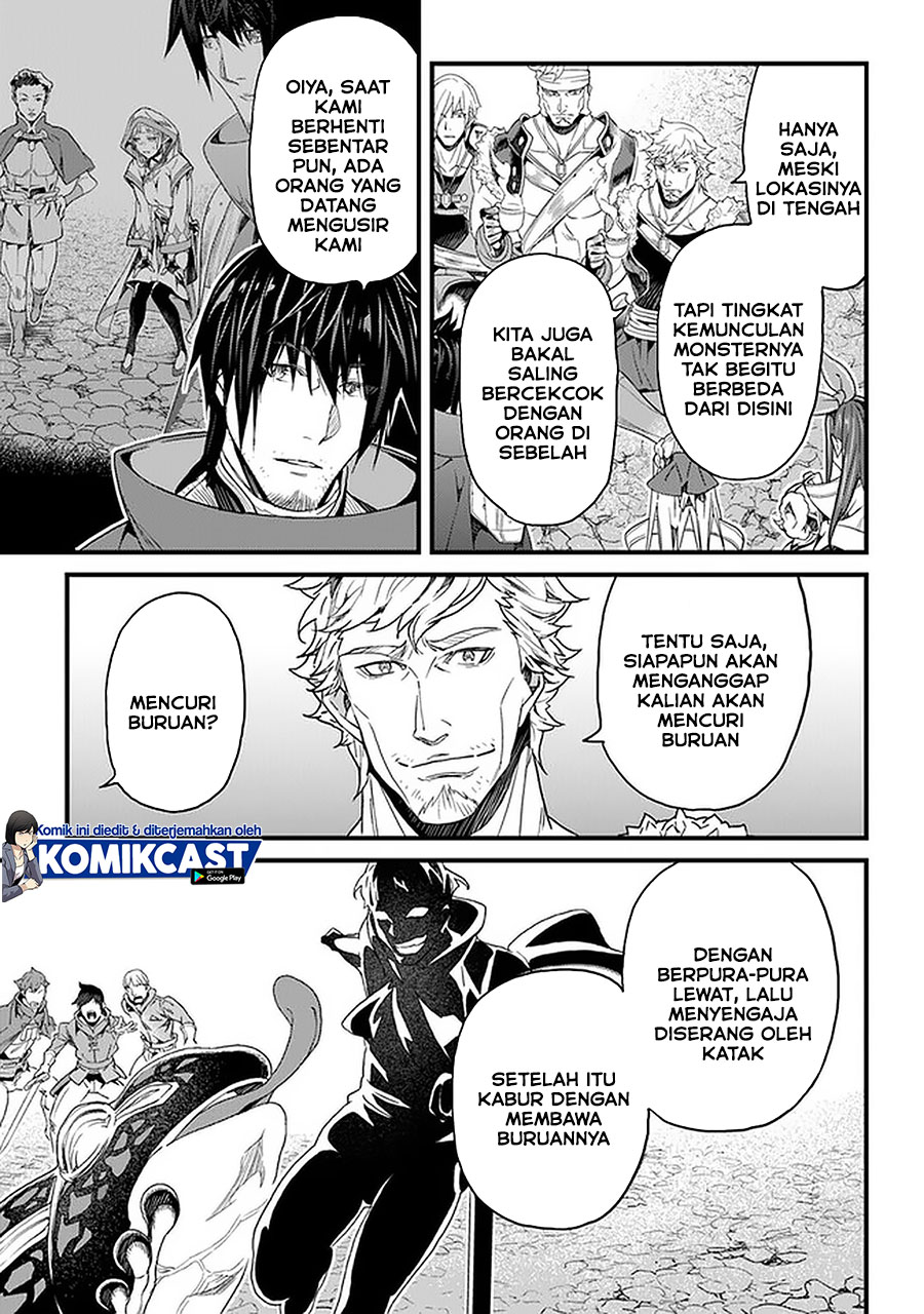 Yakudatazu Skill ni Jinsei o Sosogikomi 25-nen, Imasara Saikyou no Boukentan Midori Kashi no Akira chapter 19
