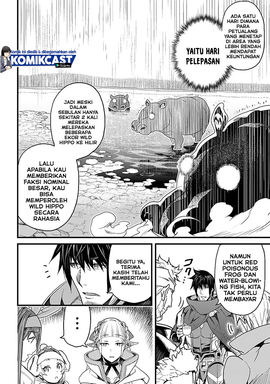 Yakudatazu Skill ni Jinsei o Sosogikomi 25-nen, Imasara Saikyou no Boukentan Midori Kashi no Akira chapter 19
