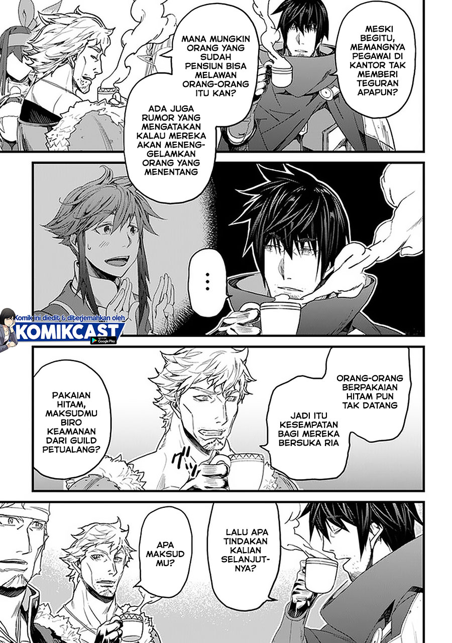 Yakudatazu Skill ni Jinsei o Sosogikomi 25-nen, Imasara Saikyou no Boukentan Midori Kashi no Akira chapter 19