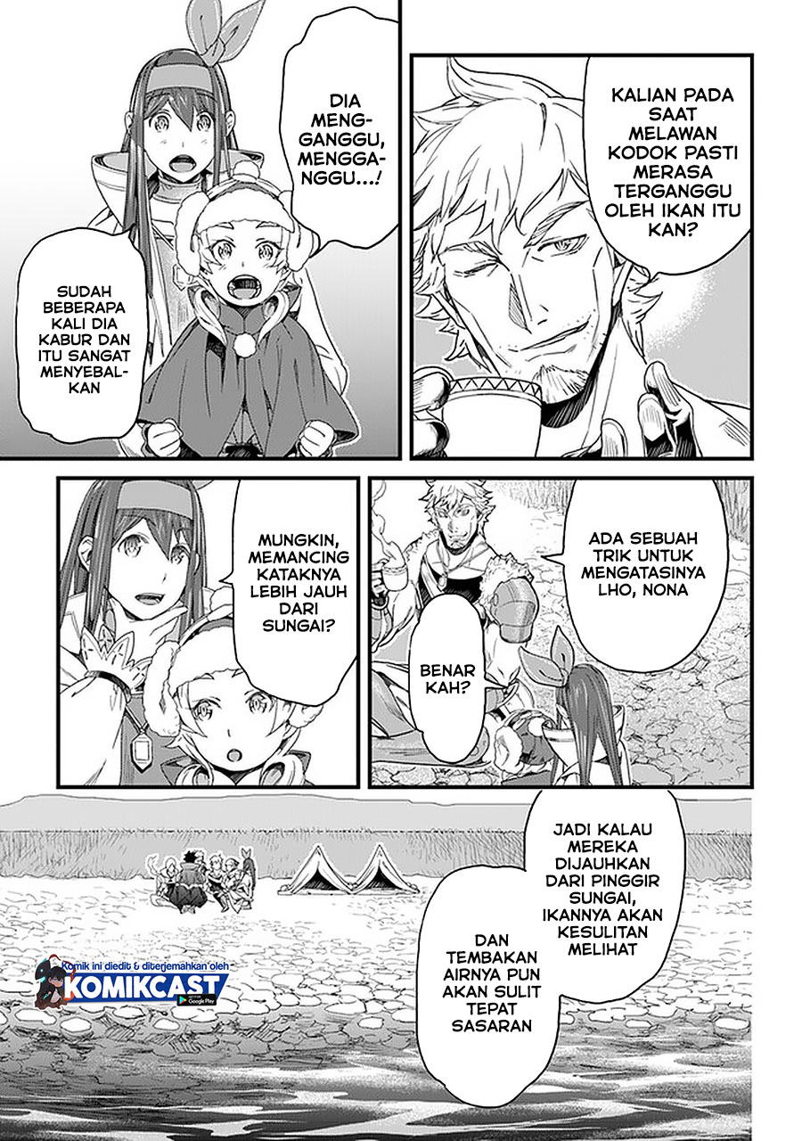 Yakudatazu Skill ni Jinsei o Sosogikomi 25-nen, Imasara Saikyou no Boukentan Midori Kashi no Akira chapter 19
