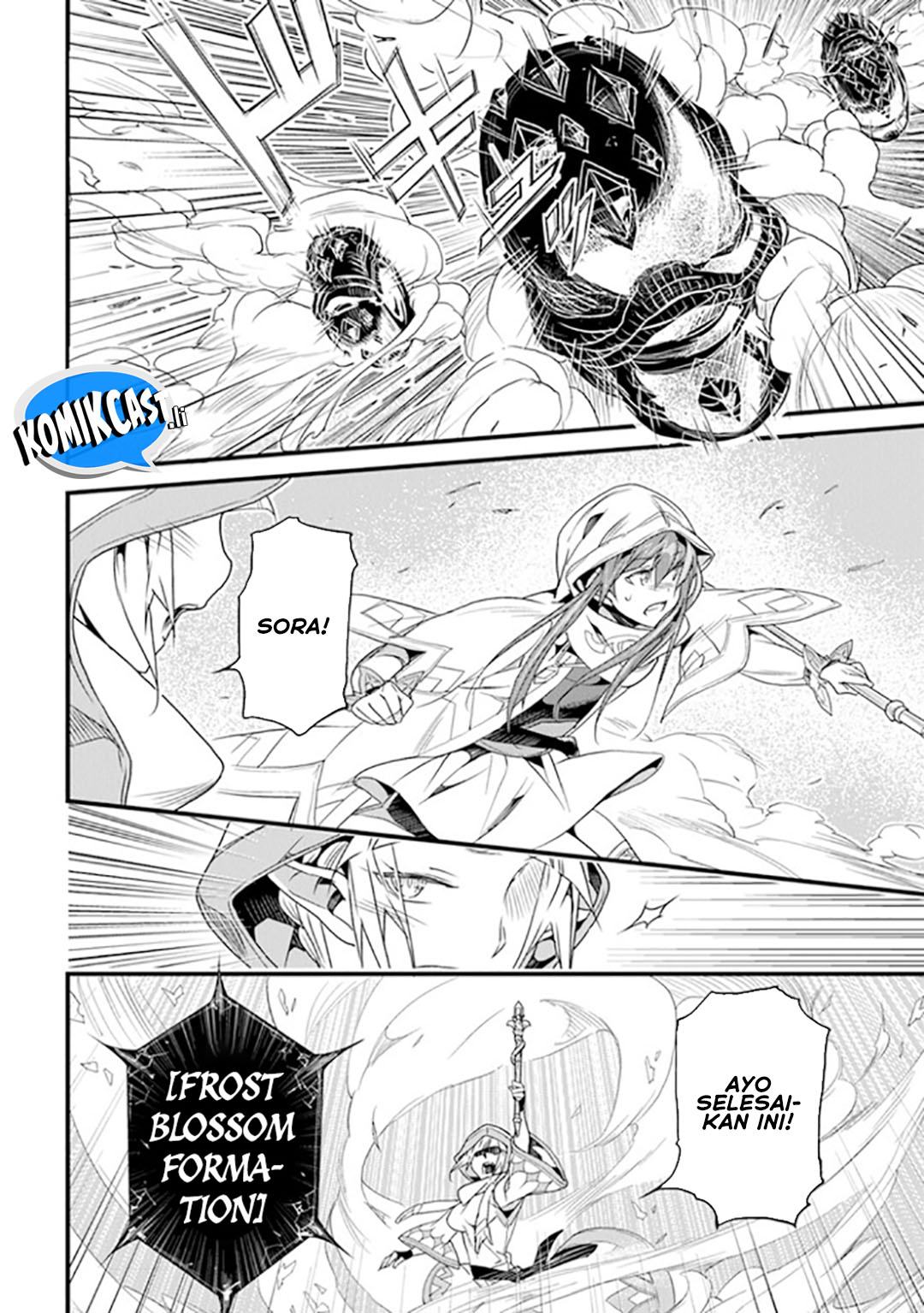 Yakudatazu Skill ni Jinsei o Sosogikomi 25-nen, Imasara Saikyou no Boukentan Midori Kashi no Akira chapter 39