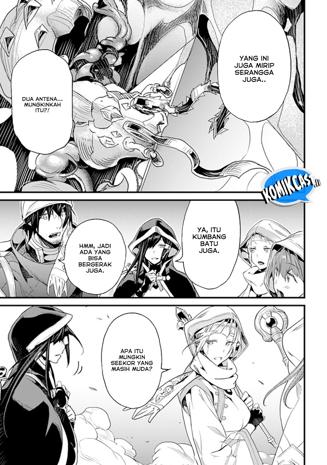 Yakudatazu Skill ni Jinsei o Sosogikomi 25-nen, Imasara Saikyou no Boukentan Midori Kashi no Akira chapter 39