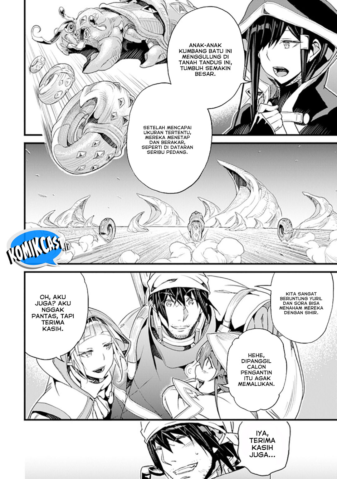 Yakudatazu Skill ni Jinsei o Sosogikomi 25-nen, Imasara Saikyou no Boukentan Midori Kashi no Akira chapter 39