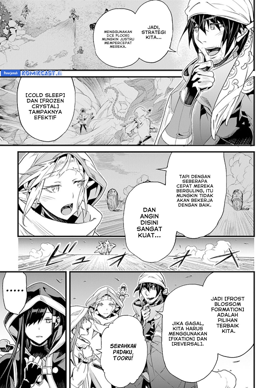 Yakudatazu Skill ni Jinsei o Sosogikomi 25-nen, Imasara Saikyou no Boukentan Midori Kashi no Akira chapter 39