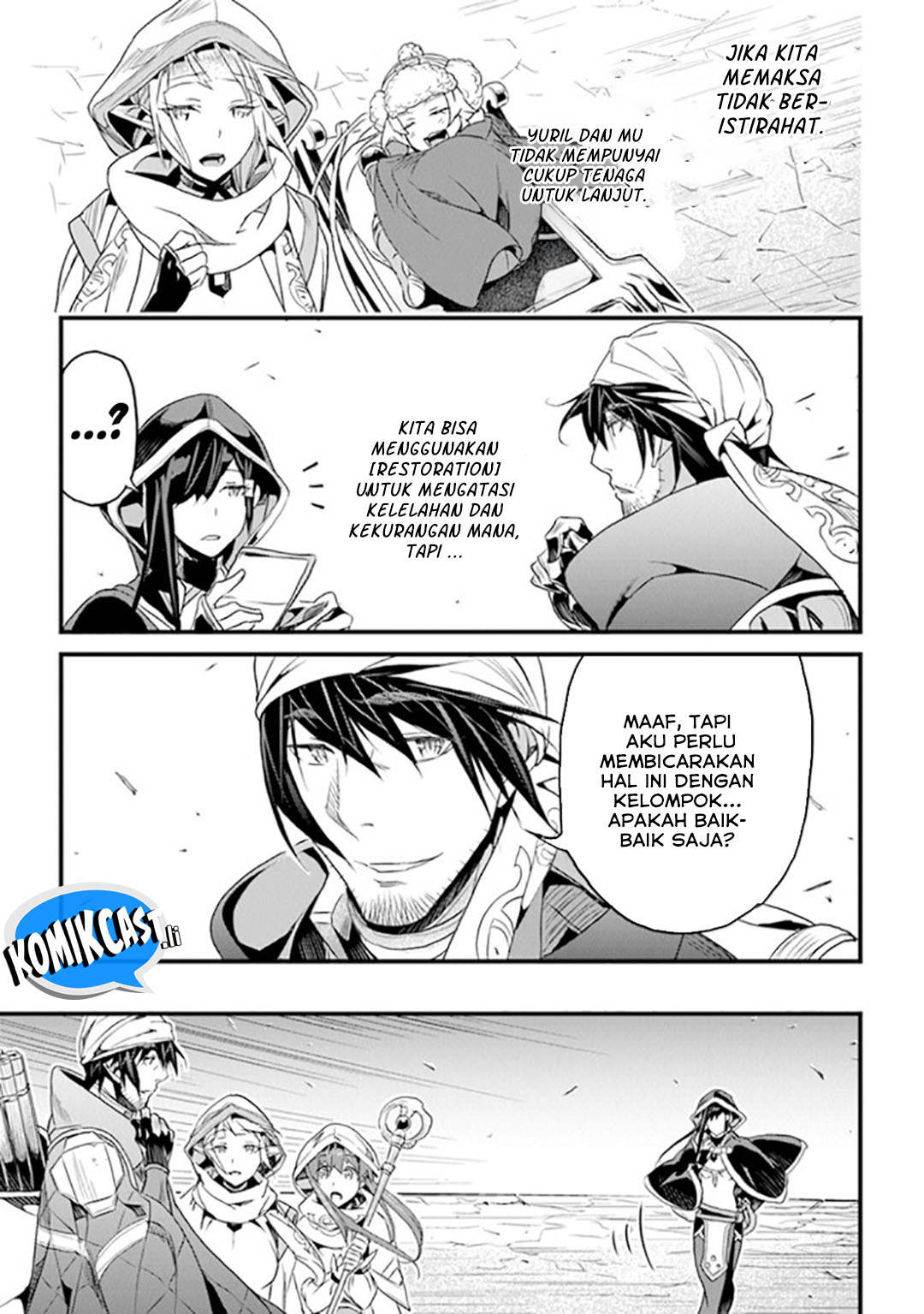 Yakudatazu Skill ni Jinsei o Sosogikomi 25-nen, Imasara Saikyou no Boukentan Midori Kashi no Akira chapter 39