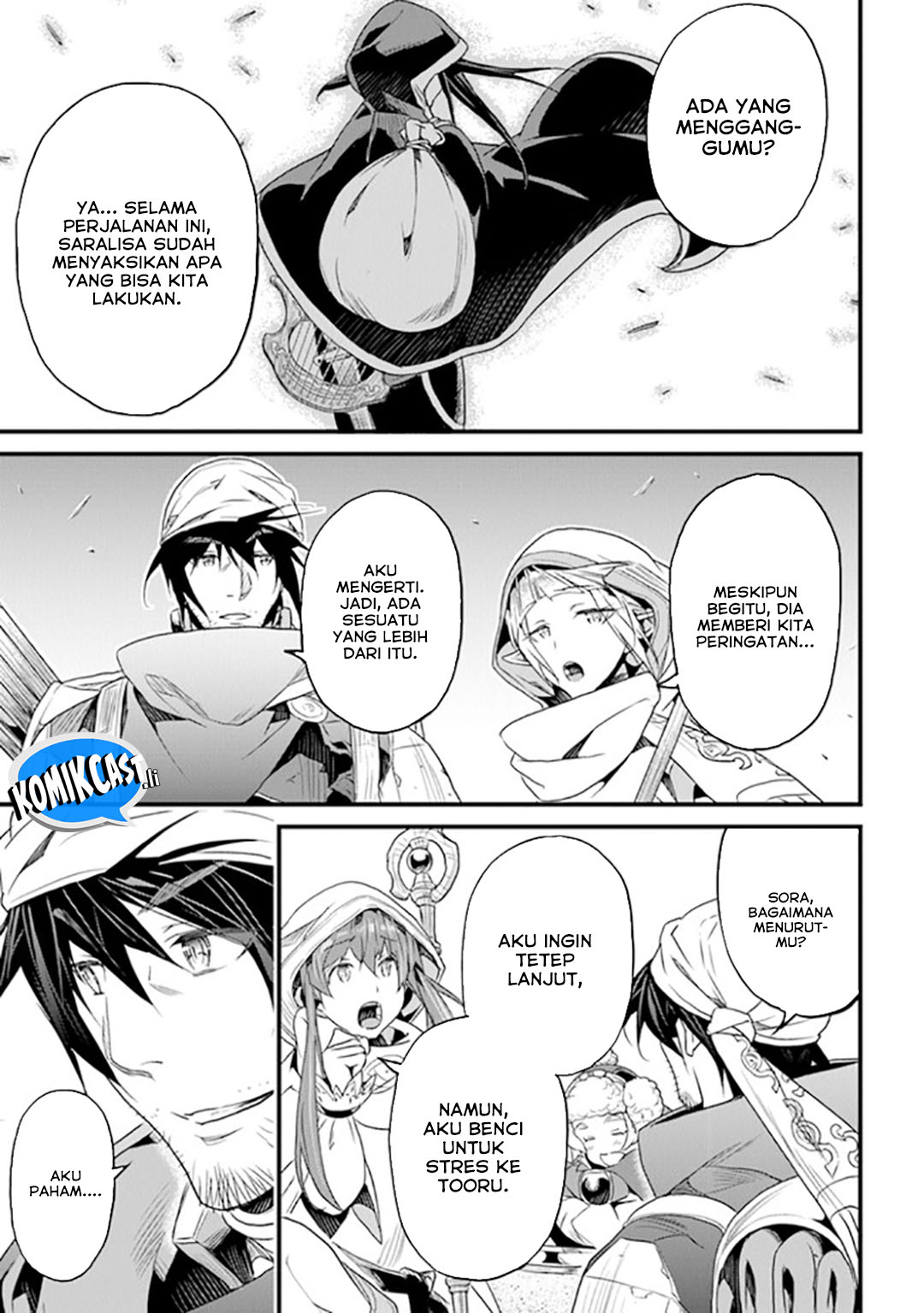 Yakudatazu Skill ni Jinsei o Sosogikomi 25-nen, Imasara Saikyou no Boukentan Midori Kashi no Akira chapter 39