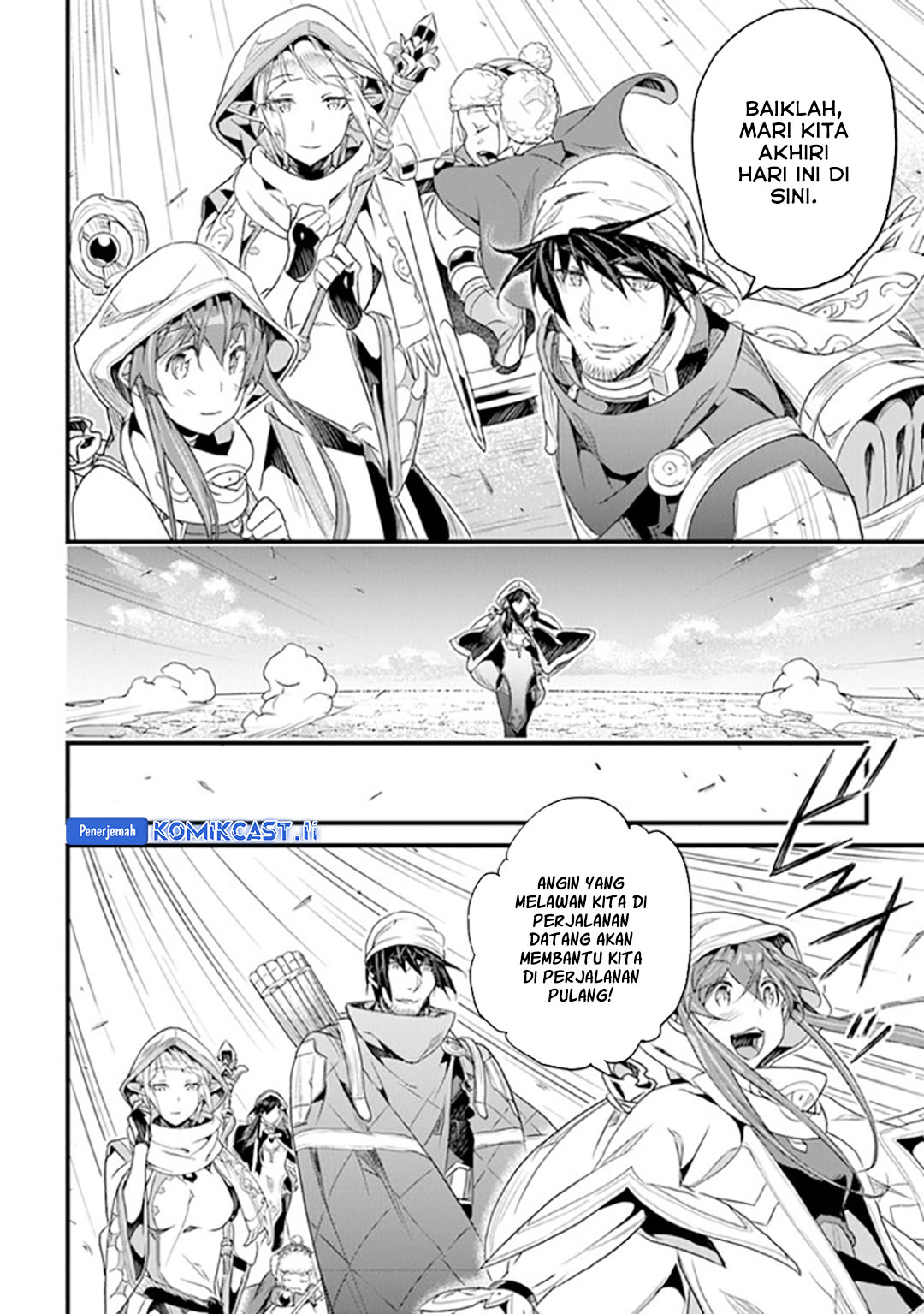 Yakudatazu Skill ni Jinsei o Sosogikomi 25-nen, Imasara Saikyou no Boukentan Midori Kashi no Akira chapter 39