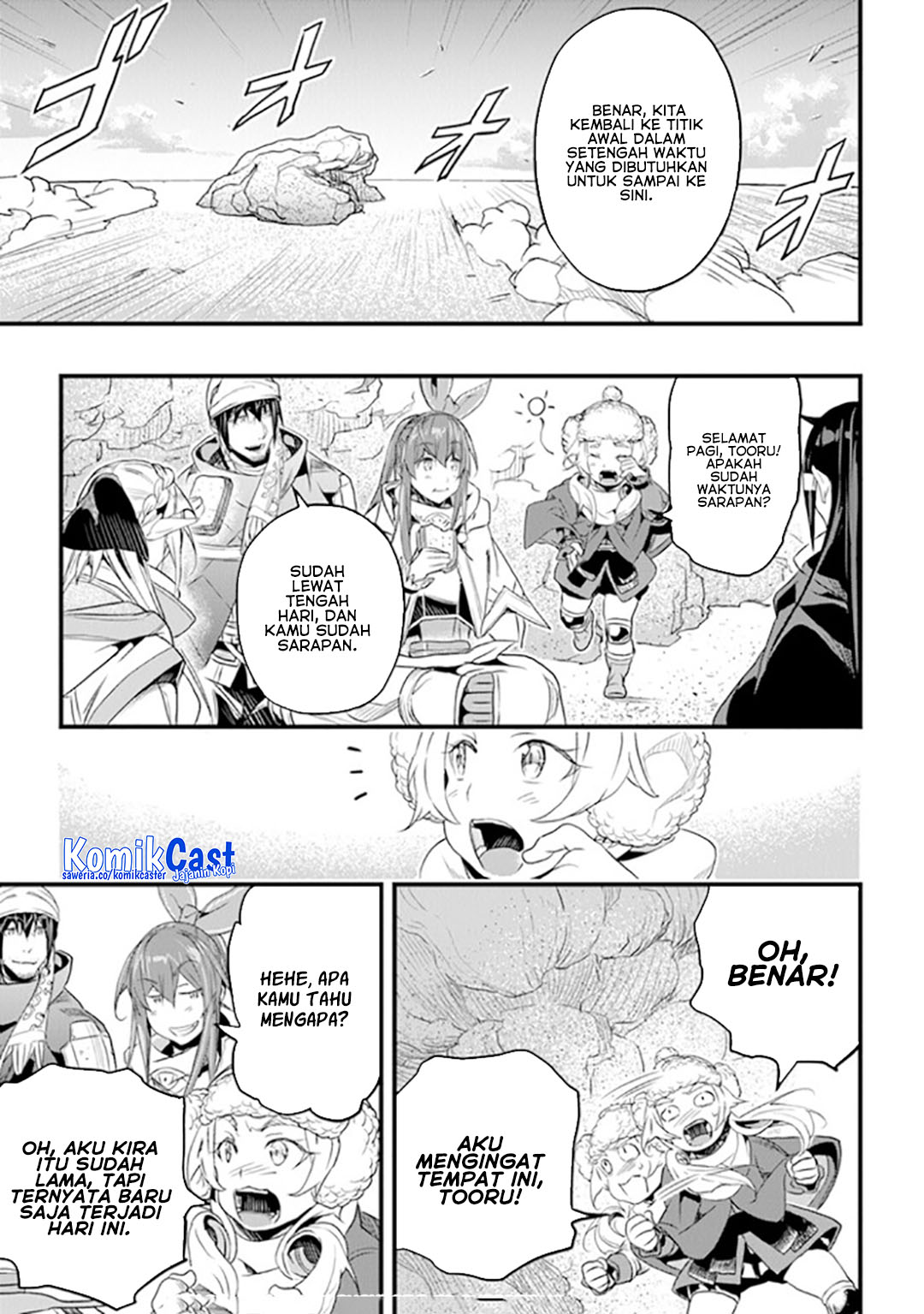 Yakudatazu Skill ni Jinsei o Sosogikomi 25-nen, Imasara Saikyou no Boukentan Midori Kashi no Akira chapter 39