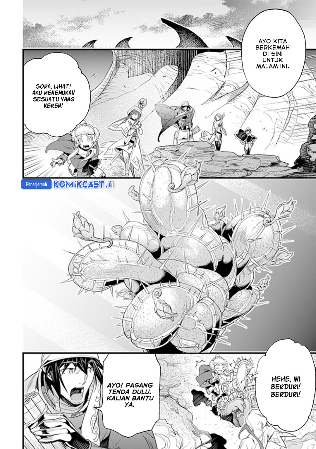 Yakudatazu Skill ni Jinsei o Sosogikomi 25-nen, Imasara Saikyou no Boukentan Midori Kashi no Akira chapter 39