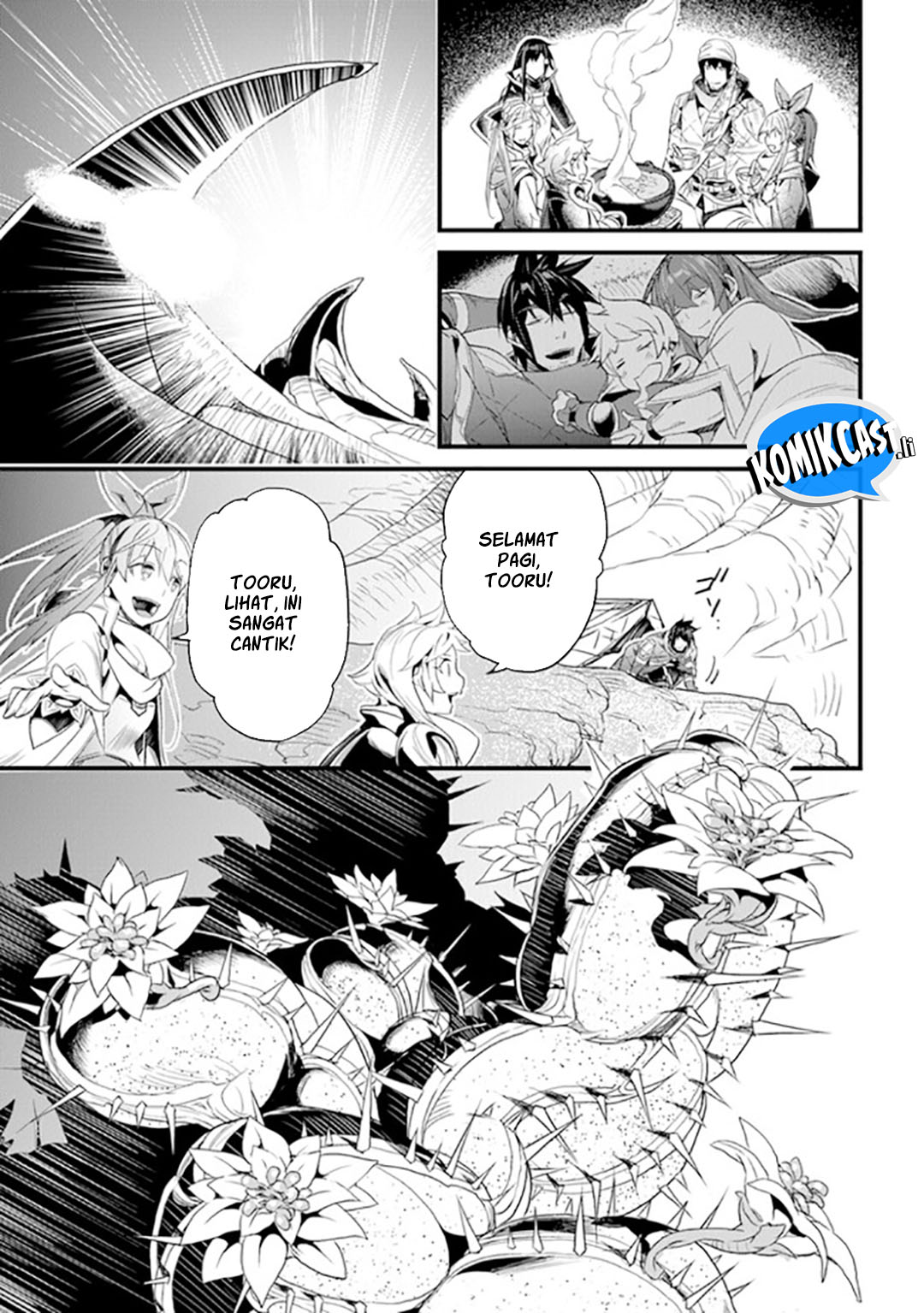 Yakudatazu Skill ni Jinsei o Sosogikomi 25-nen, Imasara Saikyou no Boukentan Midori Kashi no Akira chapter 39