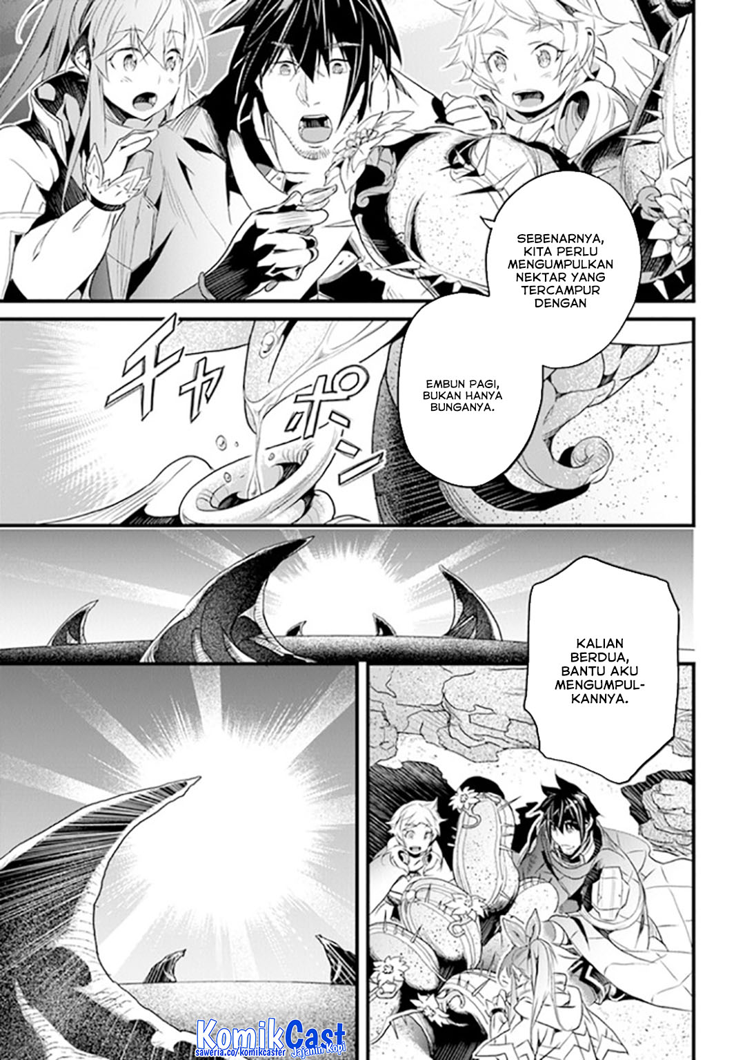 Yakudatazu Skill ni Jinsei o Sosogikomi 25-nen, Imasara Saikyou no Boukentan Midori Kashi no Akira chapter 39