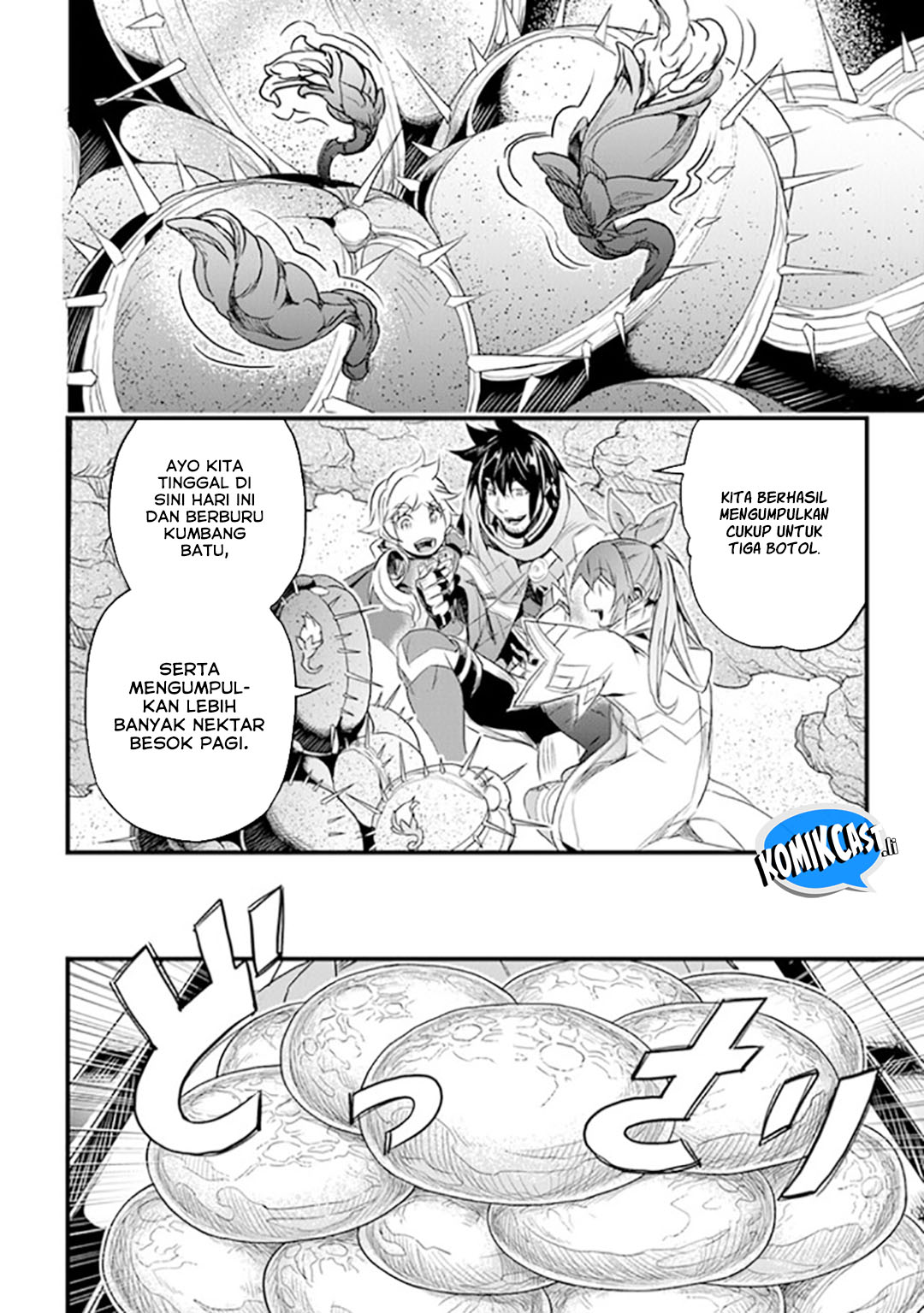 Yakudatazu Skill ni Jinsei o Sosogikomi 25-nen, Imasara Saikyou no Boukentan Midori Kashi no Akira chapter 39