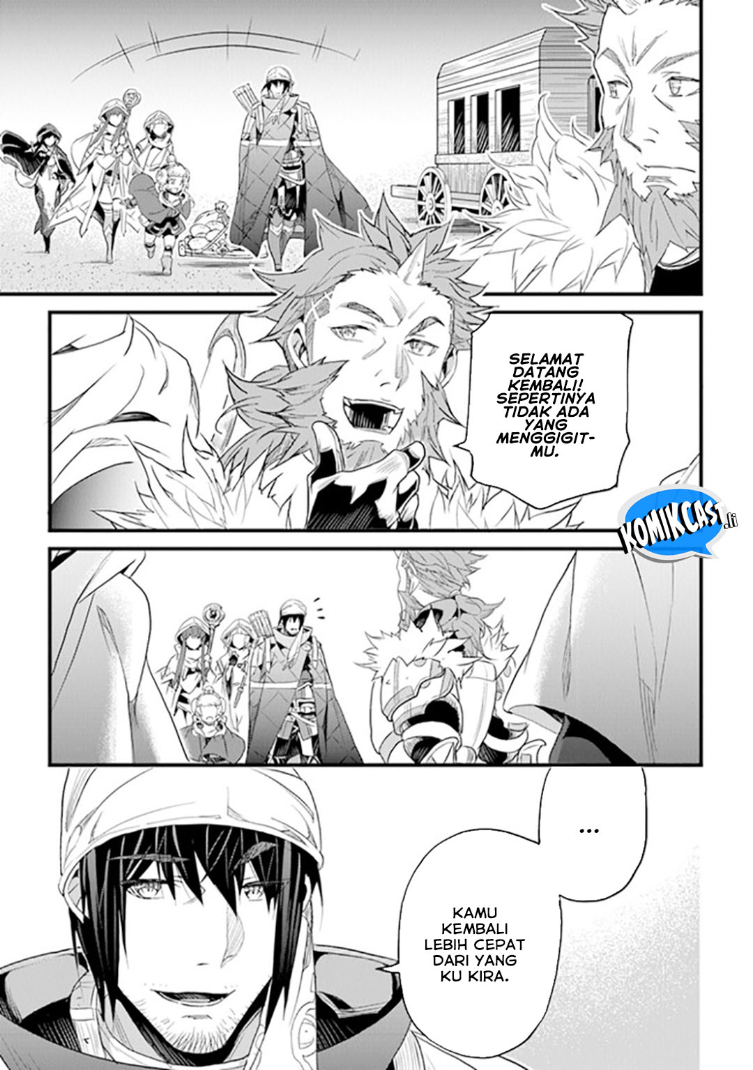 Yakudatazu Skill ni Jinsei o Sosogikomi 25-nen, Imasara Saikyou no Boukentan Midori Kashi no Akira chapter 39