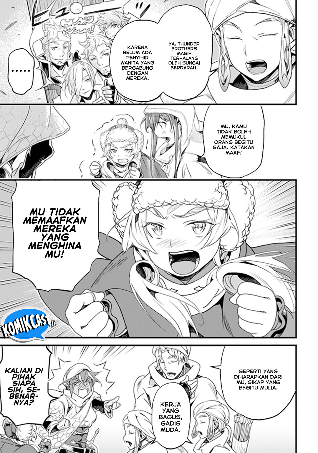 Yakudatazu Skill ni Jinsei o Sosogikomi 25-nen, Imasara Saikyou no Boukentan Midori Kashi no Akira chapter 40