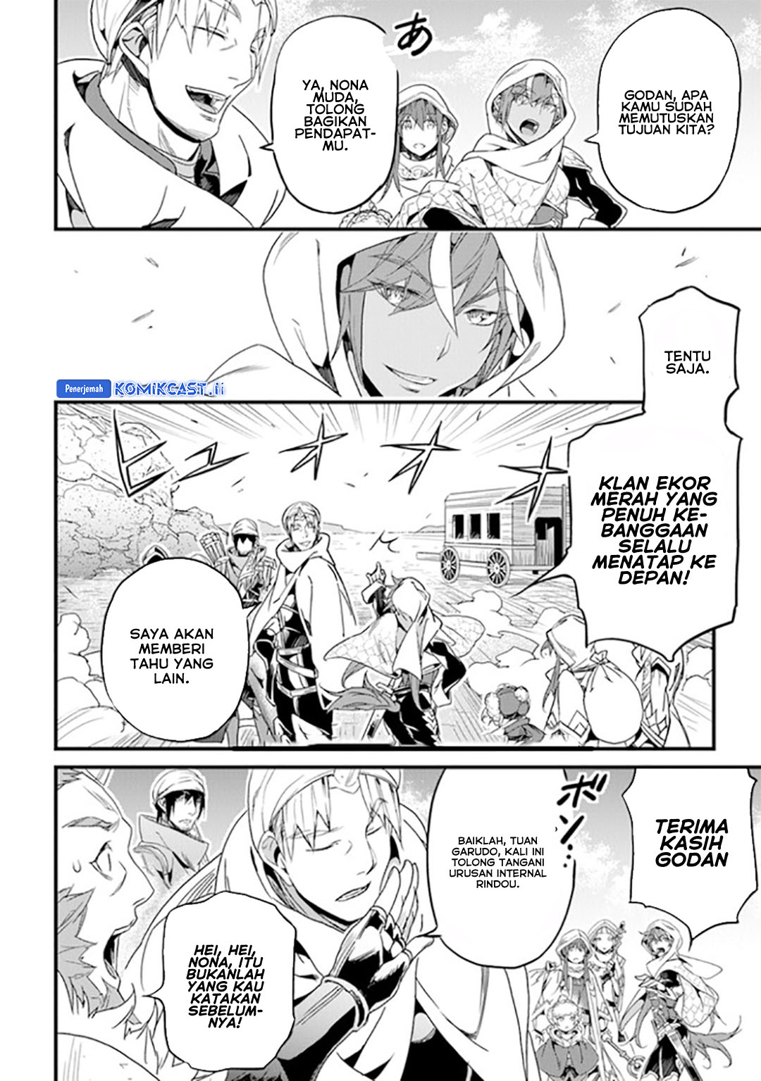 Yakudatazu Skill ni Jinsei o Sosogikomi 25-nen, Imasara Saikyou no Boukentan Midori Kashi no Akira chapter 40