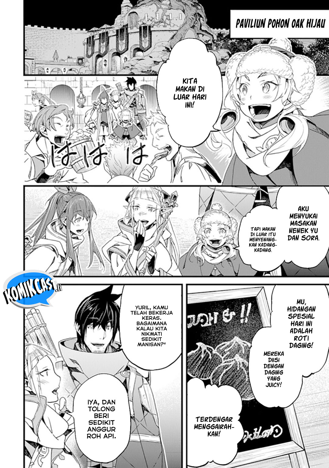 Yakudatazu Skill ni Jinsei o Sosogikomi 25-nen, Imasara Saikyou no Boukentan Midori Kashi no Akira chapter 40