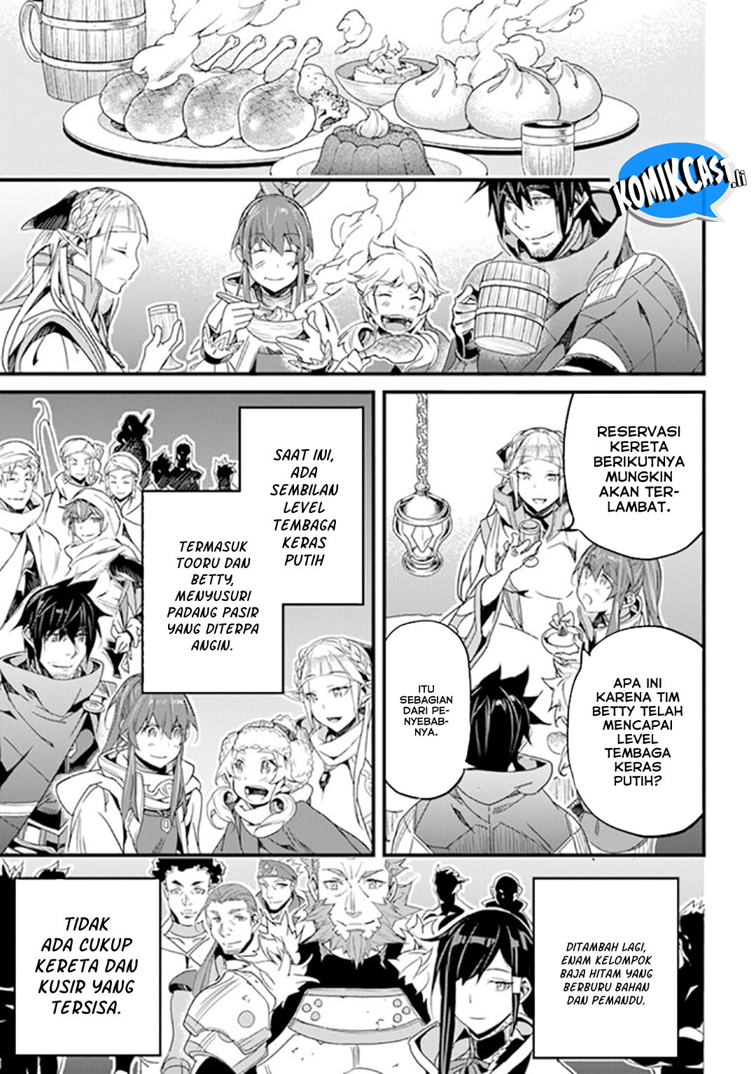 Yakudatazu Skill ni Jinsei o Sosogikomi 25-nen, Imasara Saikyou no Boukentan Midori Kashi no Akira chapter 40