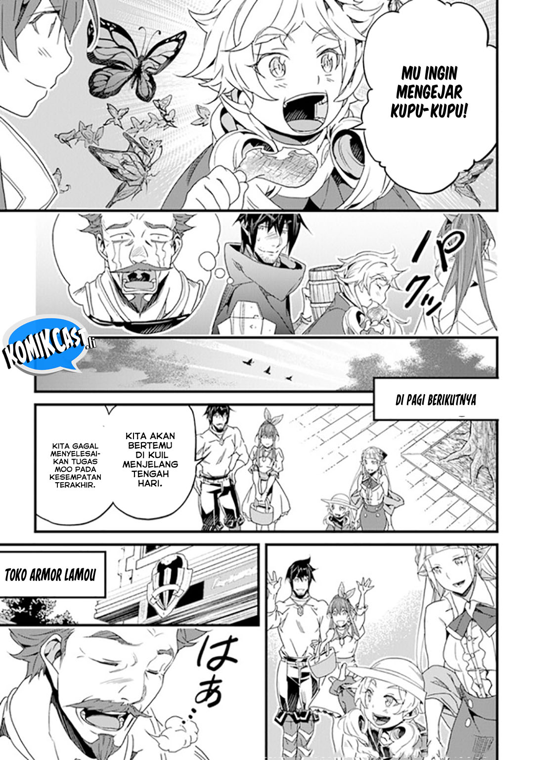Yakudatazu Skill ni Jinsei o Sosogikomi 25-nen, Imasara Saikyou no Boukentan Midori Kashi no Akira chapter 40