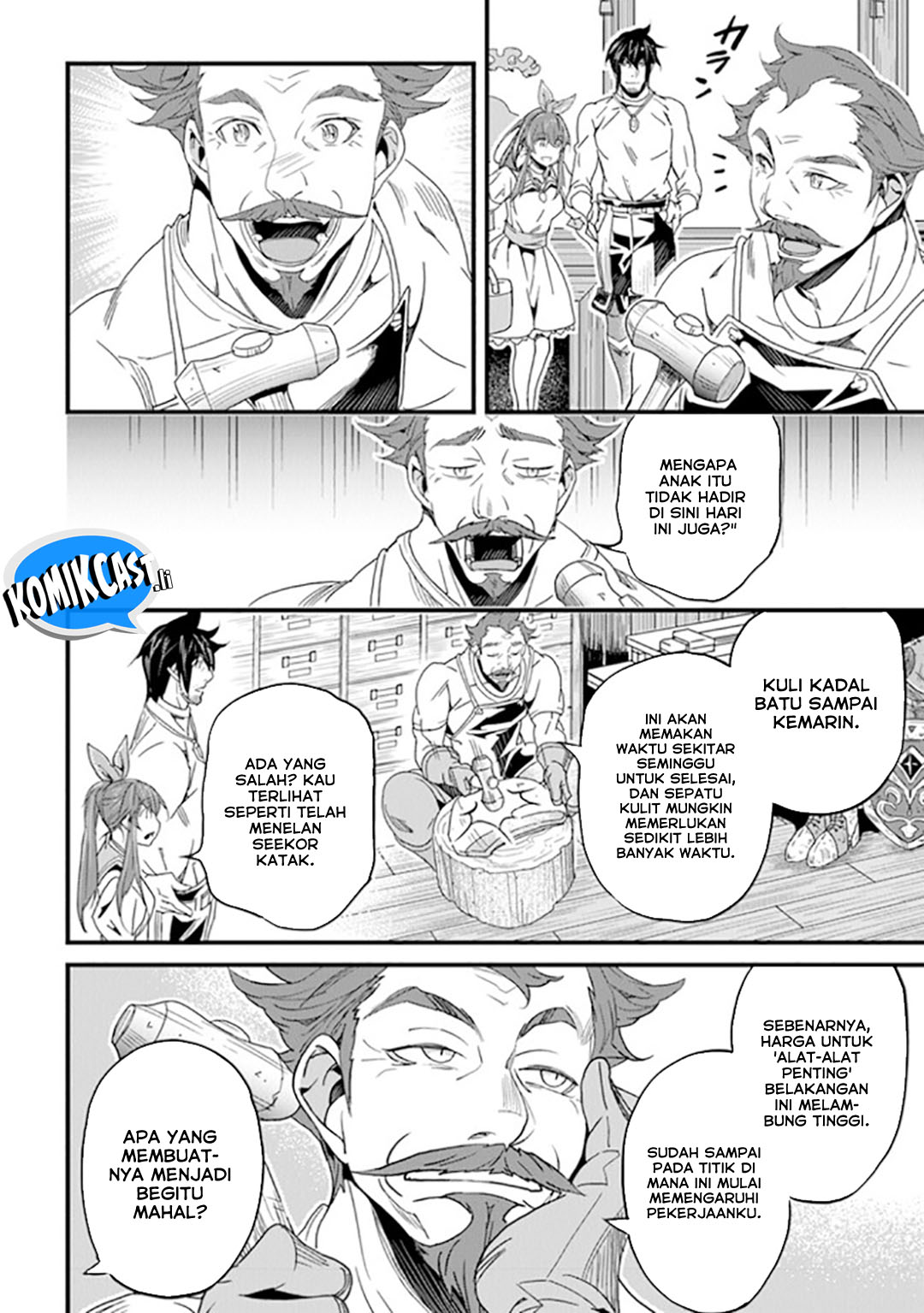 Yakudatazu Skill ni Jinsei o Sosogikomi 25-nen, Imasara Saikyou no Boukentan Midori Kashi no Akira chapter 40