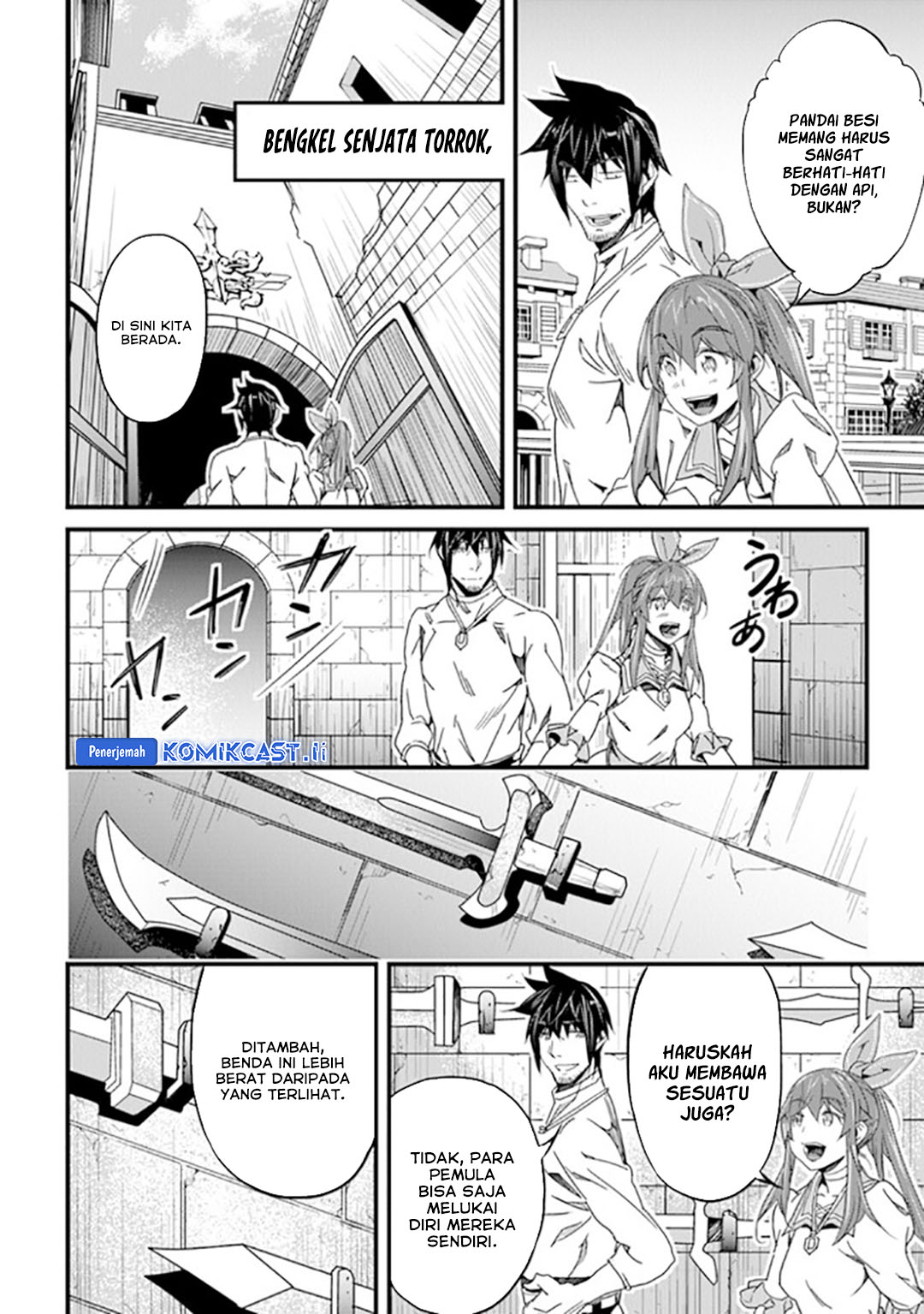 Yakudatazu Skill ni Jinsei o Sosogikomi 25-nen, Imasara Saikyou no Boukentan Midori Kashi no Akira chapter 40