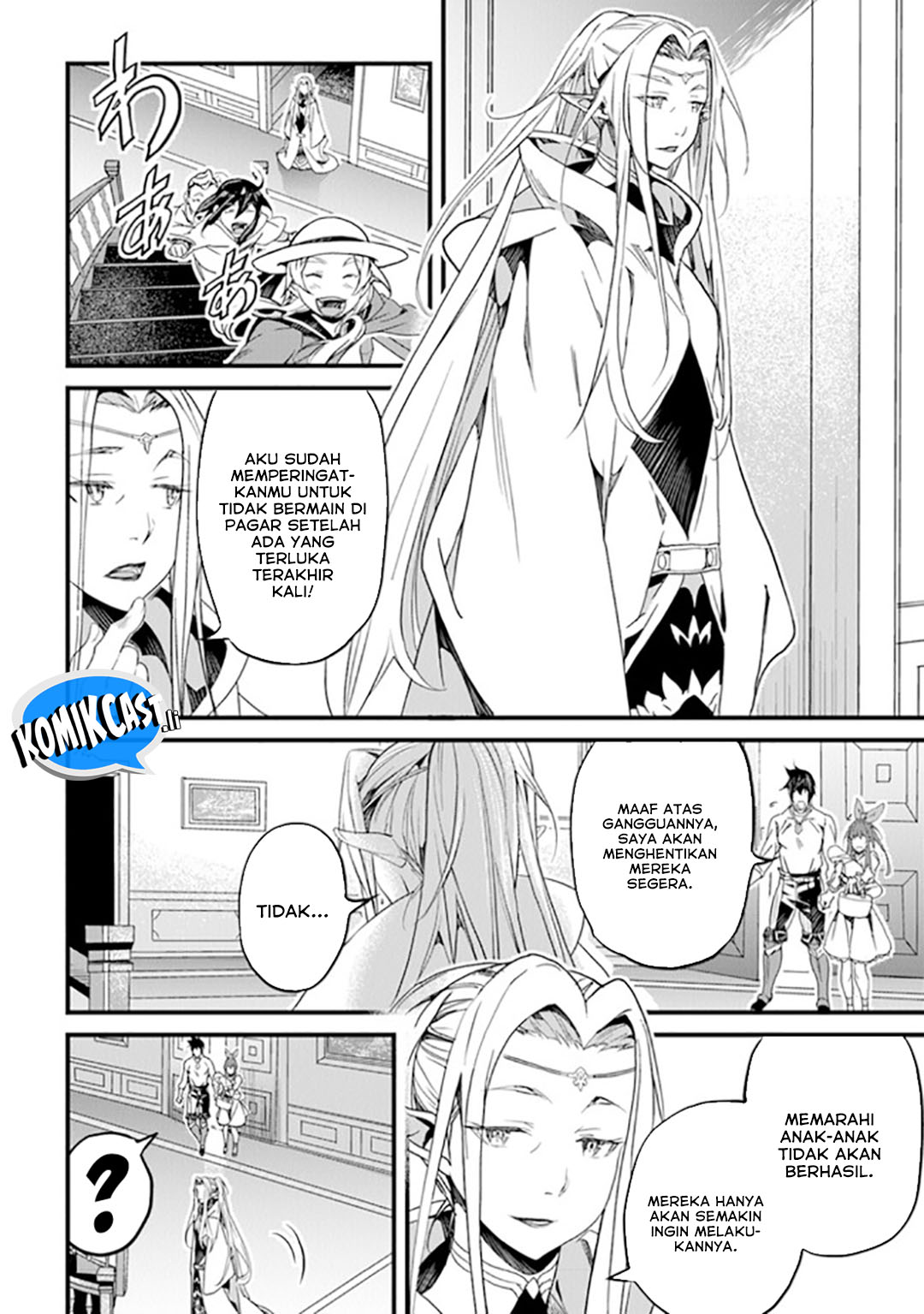 Yakudatazu Skill ni Jinsei o Sosogikomi 25-nen, Imasara Saikyou no Boukentan Midori Kashi no Akira chapter 40