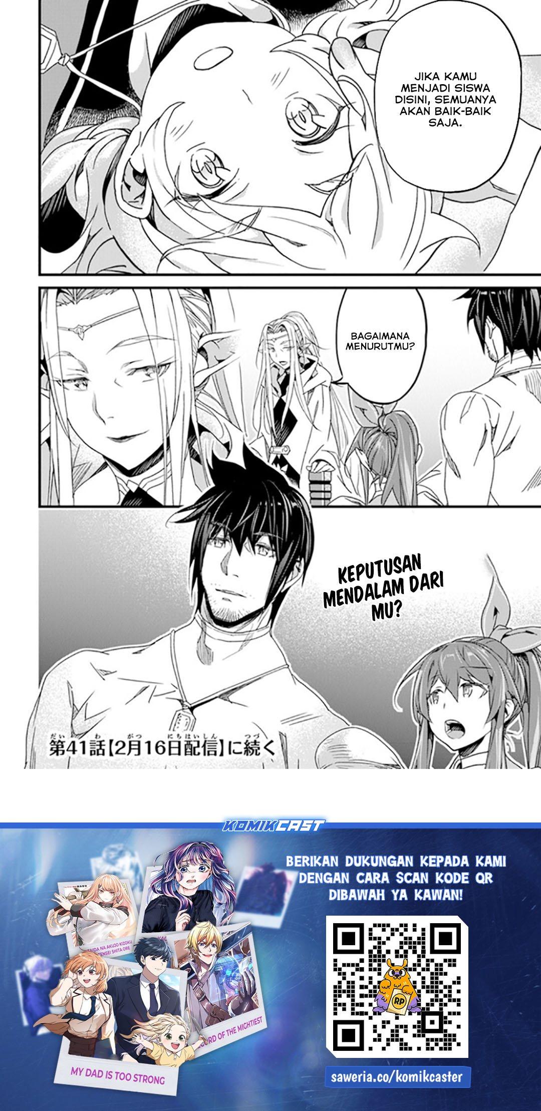 Yakudatazu Skill ni Jinsei o Sosogikomi 25-nen, Imasara Saikyou no Boukentan Midori Kashi no Akira chapter 40