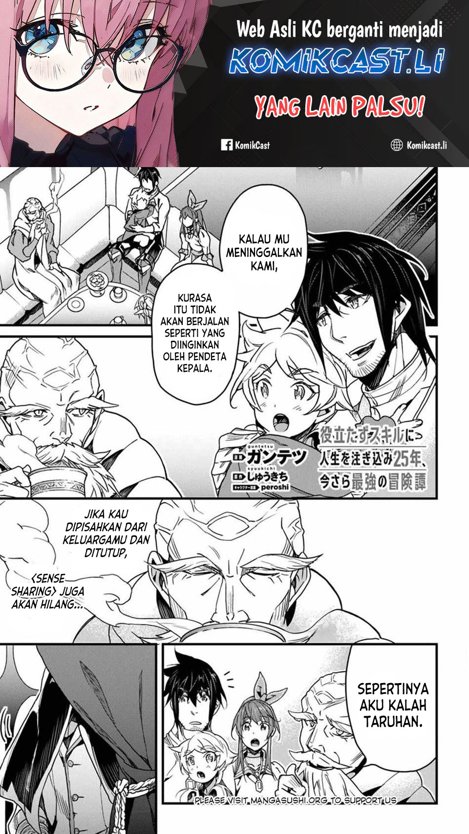 Yakudatazu Skill ni Jinsei o Sosogikomi 25-nen, Imasara Saikyou no Boukentan Midori Kashi no Akira Chapter 42 Bahasa Indonesia