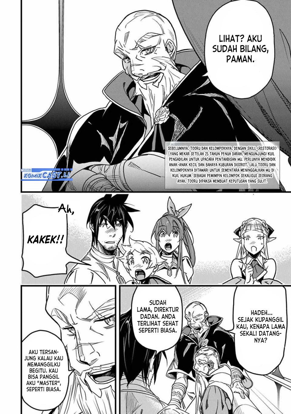 Yakudatazu Skill ni Jinsei o Sosogikomi 25-nen, Imasara Saikyou no Boukentan Midori Kashi no Akira Chapter 42 Bahasa Indonesia