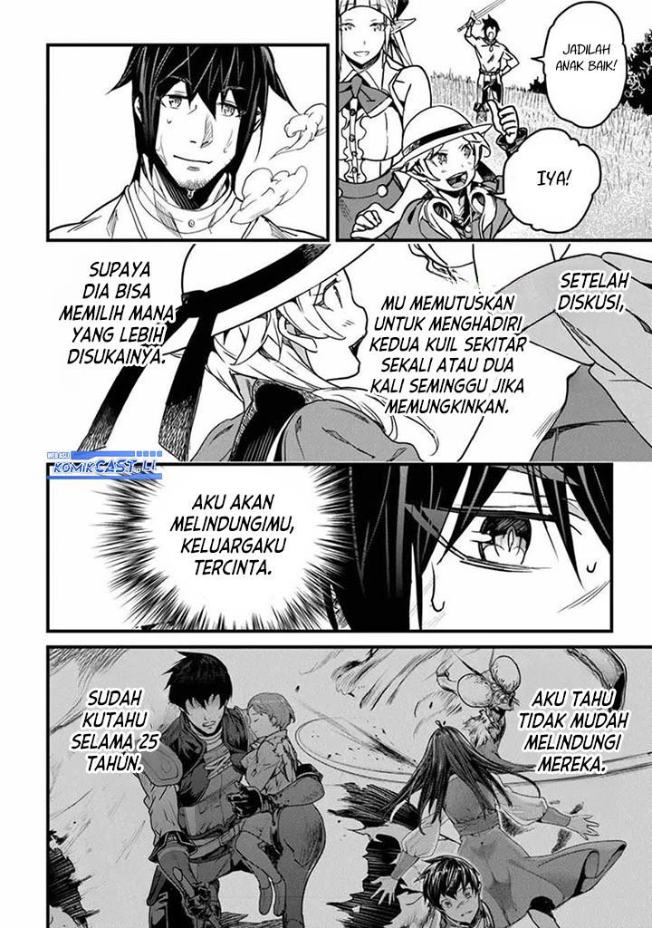 Yakudatazu Skill ni Jinsei o Sosogikomi 25-nen, Imasara Saikyou no Boukentan Midori Kashi no Akira Chapter 42 Bahasa Indonesia