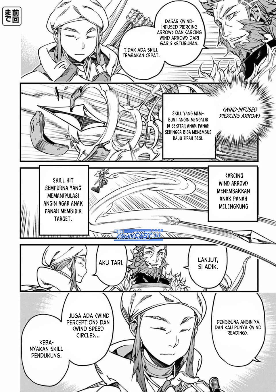 Yakudatazu Skill ni Jinsei o Sosogikomi 25-nen, Imasara Saikyou no Boukentan Midori Kashi no Akira Chapter 43 Bahasa Indonesia