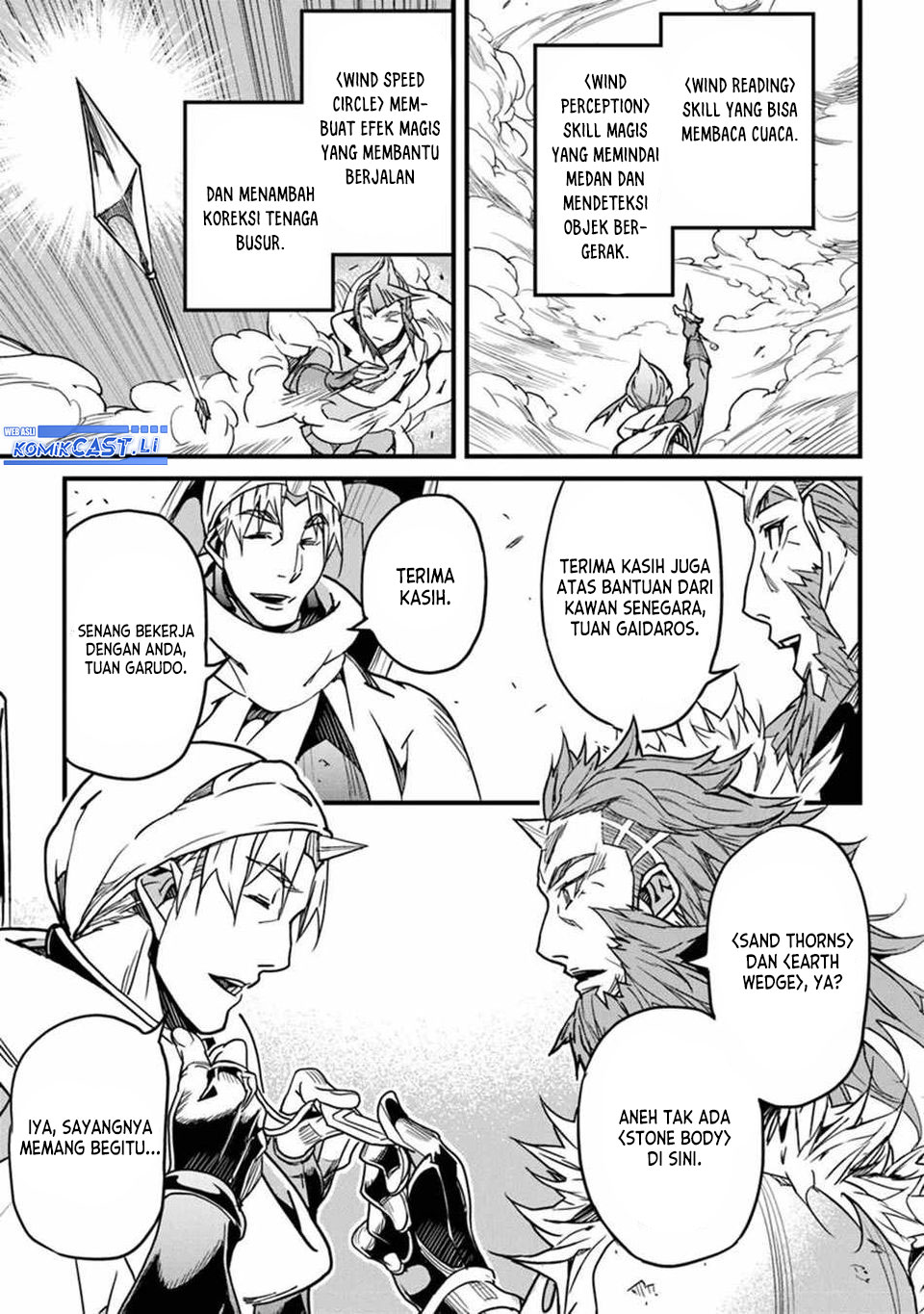 Yakudatazu Skill ni Jinsei o Sosogikomi 25-nen, Imasara Saikyou no Boukentan Midori Kashi no Akira Chapter 43 Bahasa Indonesia