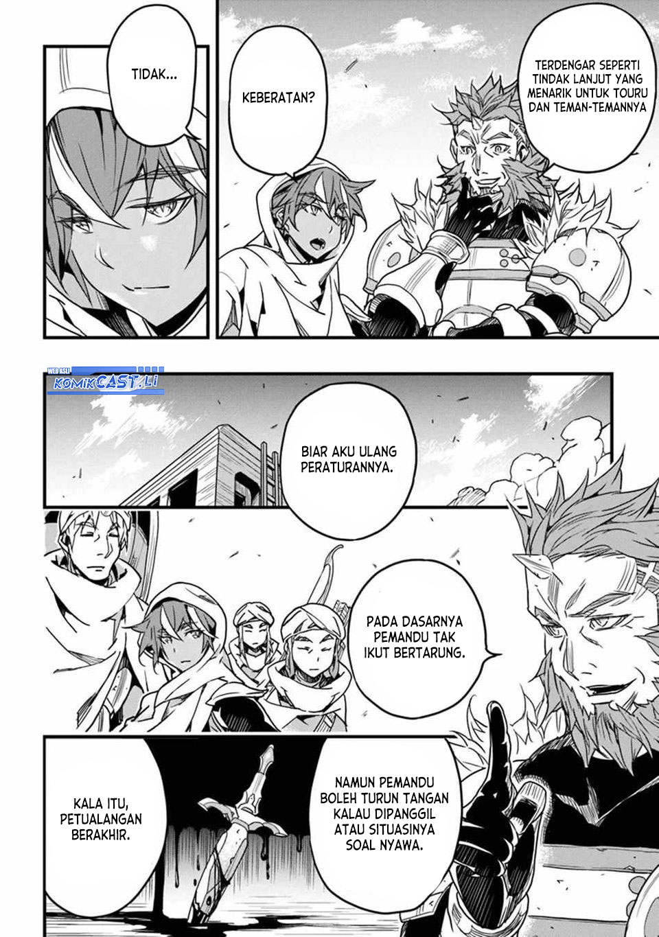 Yakudatazu Skill ni Jinsei o Sosogikomi 25-nen, Imasara Saikyou no Boukentan Midori Kashi no Akira Chapter 43 Bahasa Indonesia