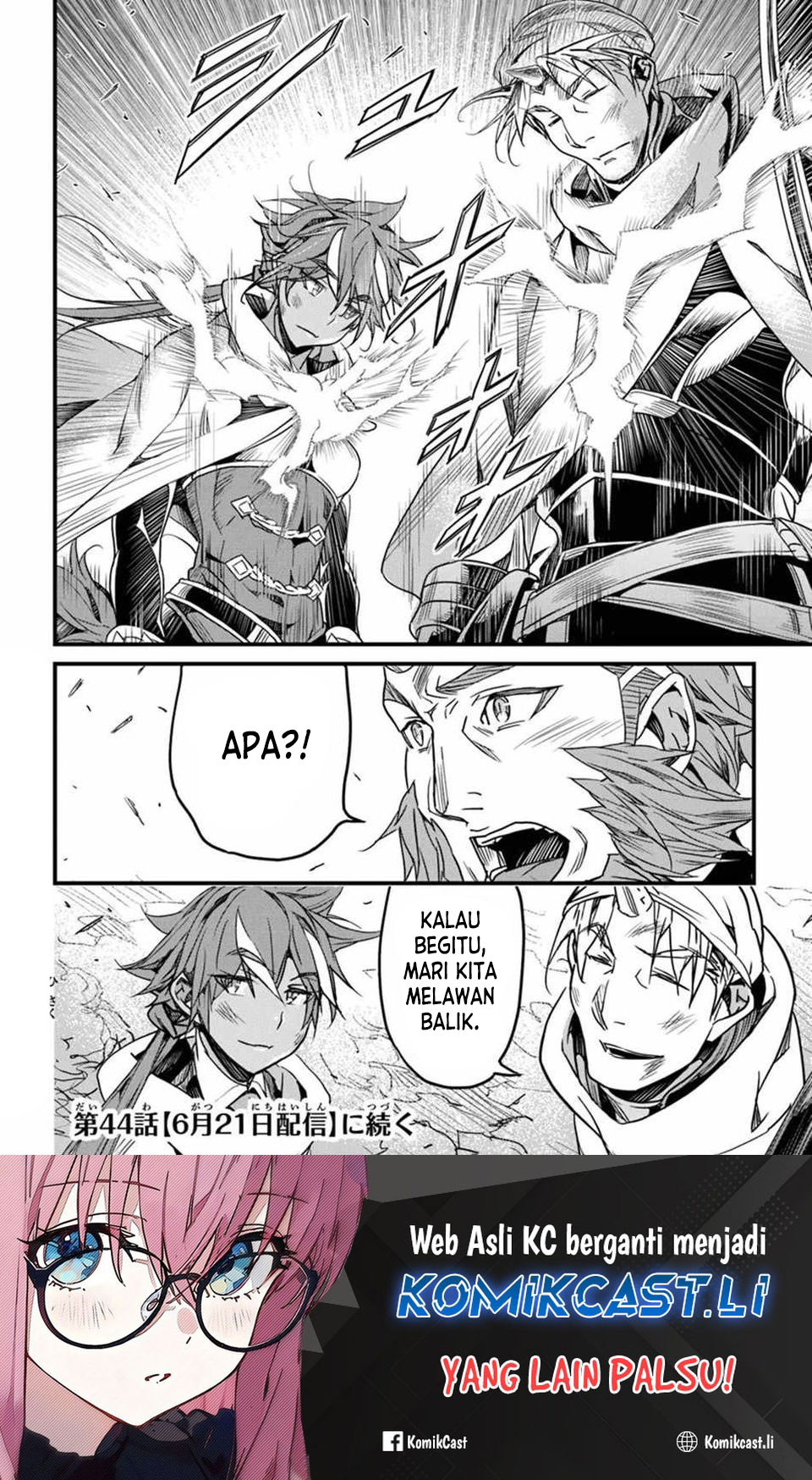 Yakudatazu Skill ni Jinsei o Sosogikomi 25-nen, Imasara Saikyou no Boukentan Midori Kashi no Akira Chapter 43 Bahasa Indonesia