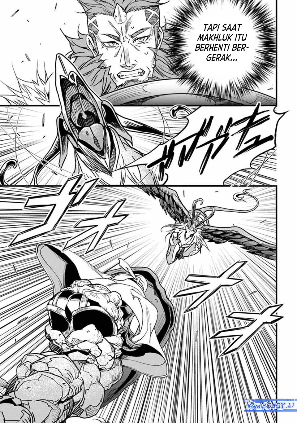 Yakudatazu Skill ni Jinsei o Sosogikomi 25-nen, Imasara Saikyou no Boukentan Midori Kashi no Akira chapter 44