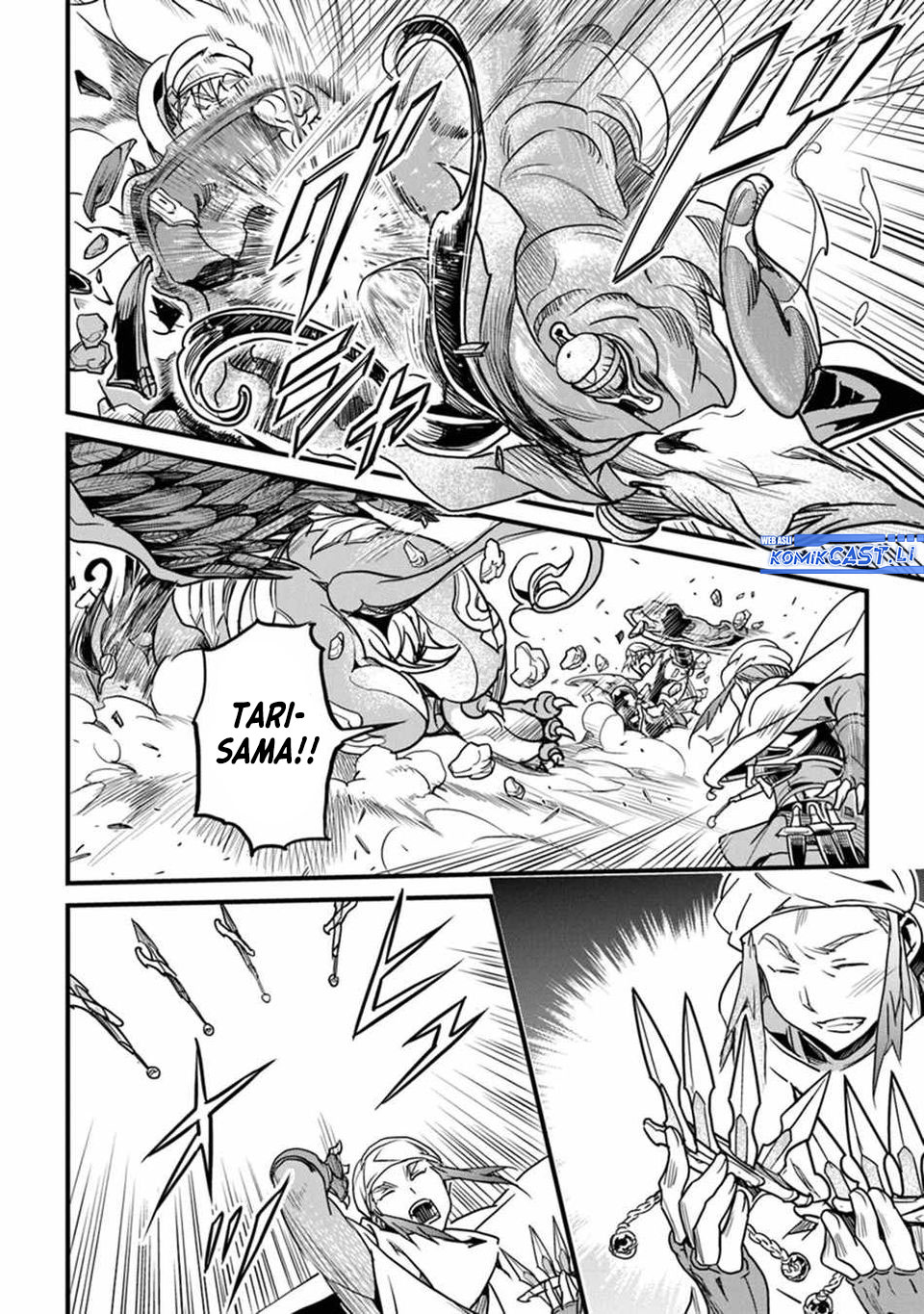 Yakudatazu Skill ni Jinsei o Sosogikomi 25-nen, Imasara Saikyou no Boukentan Midori Kashi no Akira chapter 44