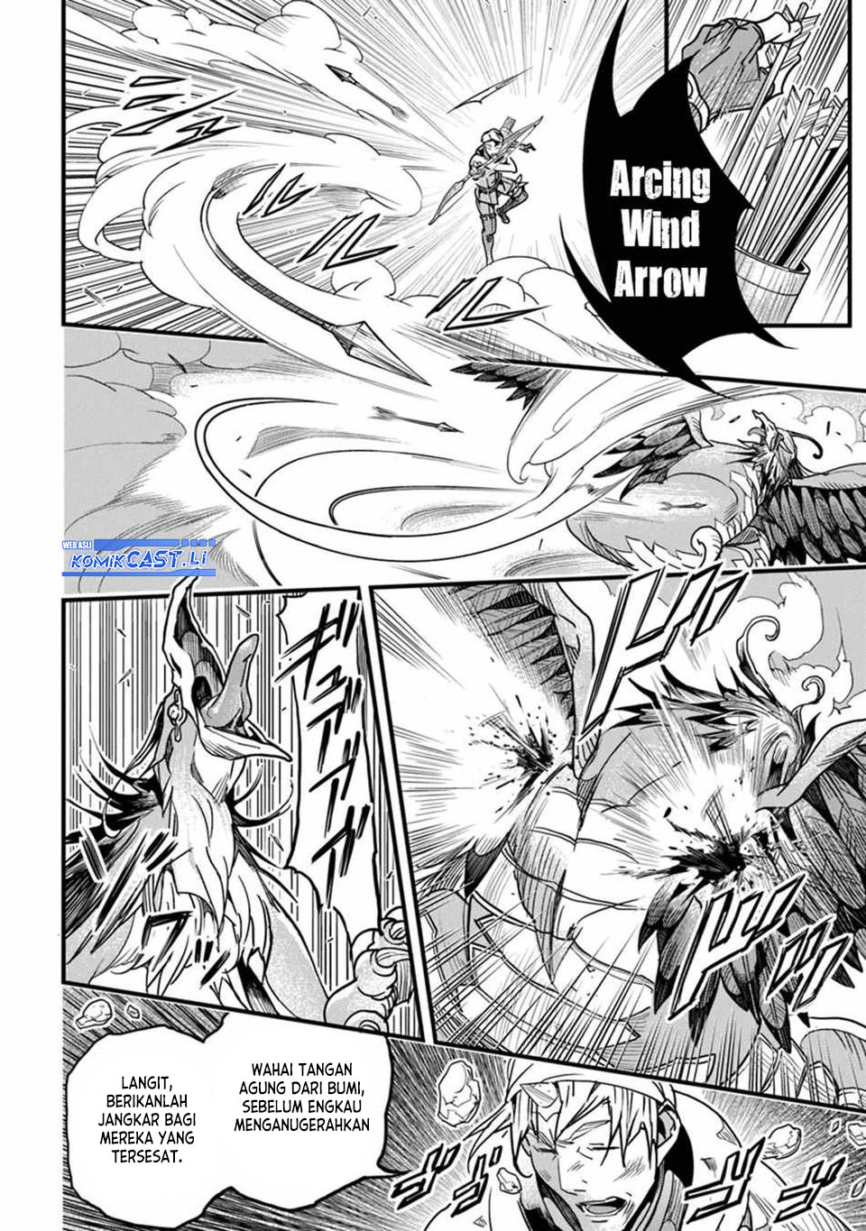 Yakudatazu Skill ni Jinsei o Sosogikomi 25-nen, Imasara Saikyou no Boukentan Midori Kashi no Akira chapter 44